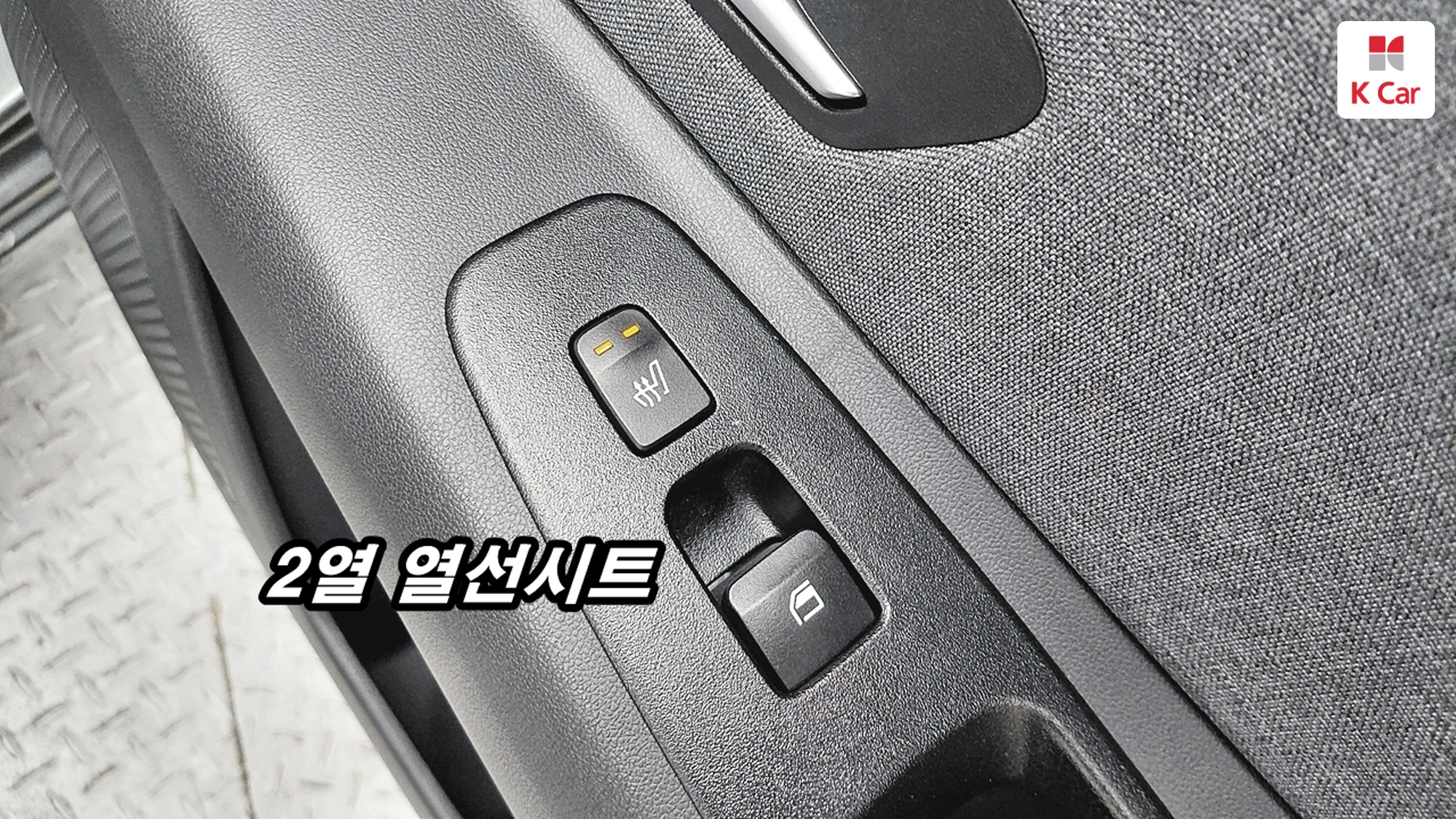 Hyundai Avante (CN7) бензин 1.6 Inspiration, миниатюра 13