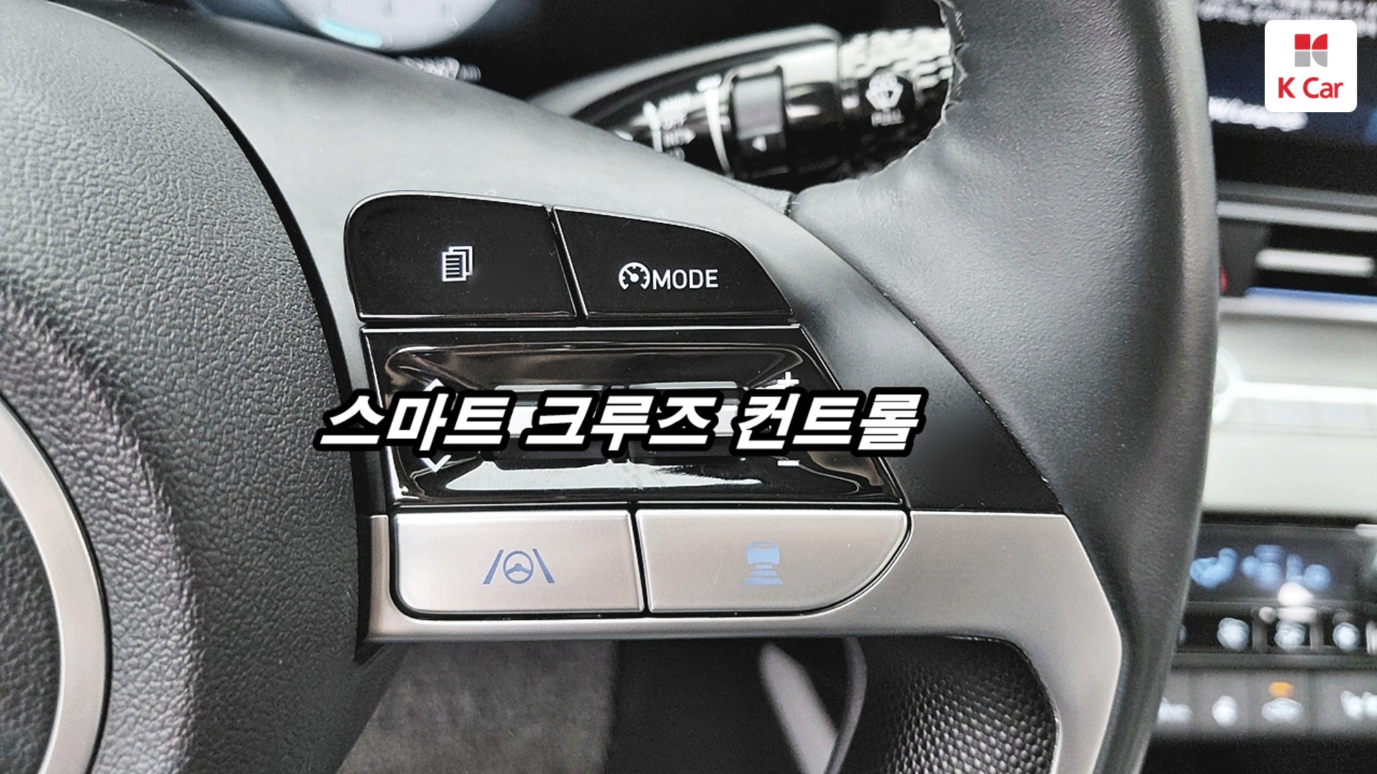 Hyundai Avante (CN7) бензин 1.6 Inspiration, миниатюра 14