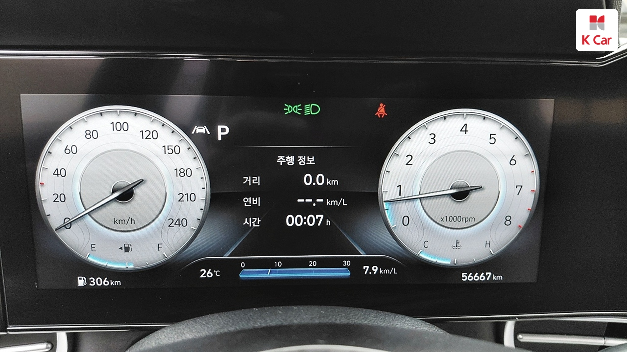 Hyundai Avante (CN7) бензин 1.6 Inspiration, миниатюра 3