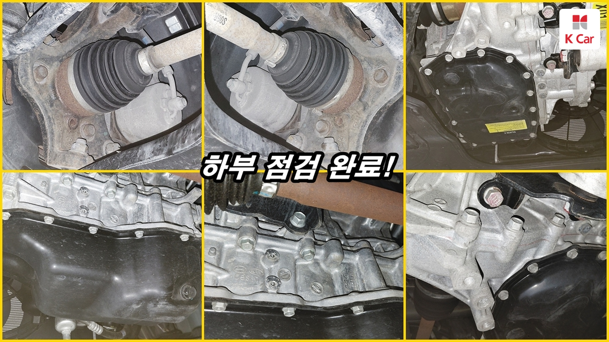 Hyundai Avante (CN7) бензин 1.6 Inspiration, миниатюра 5