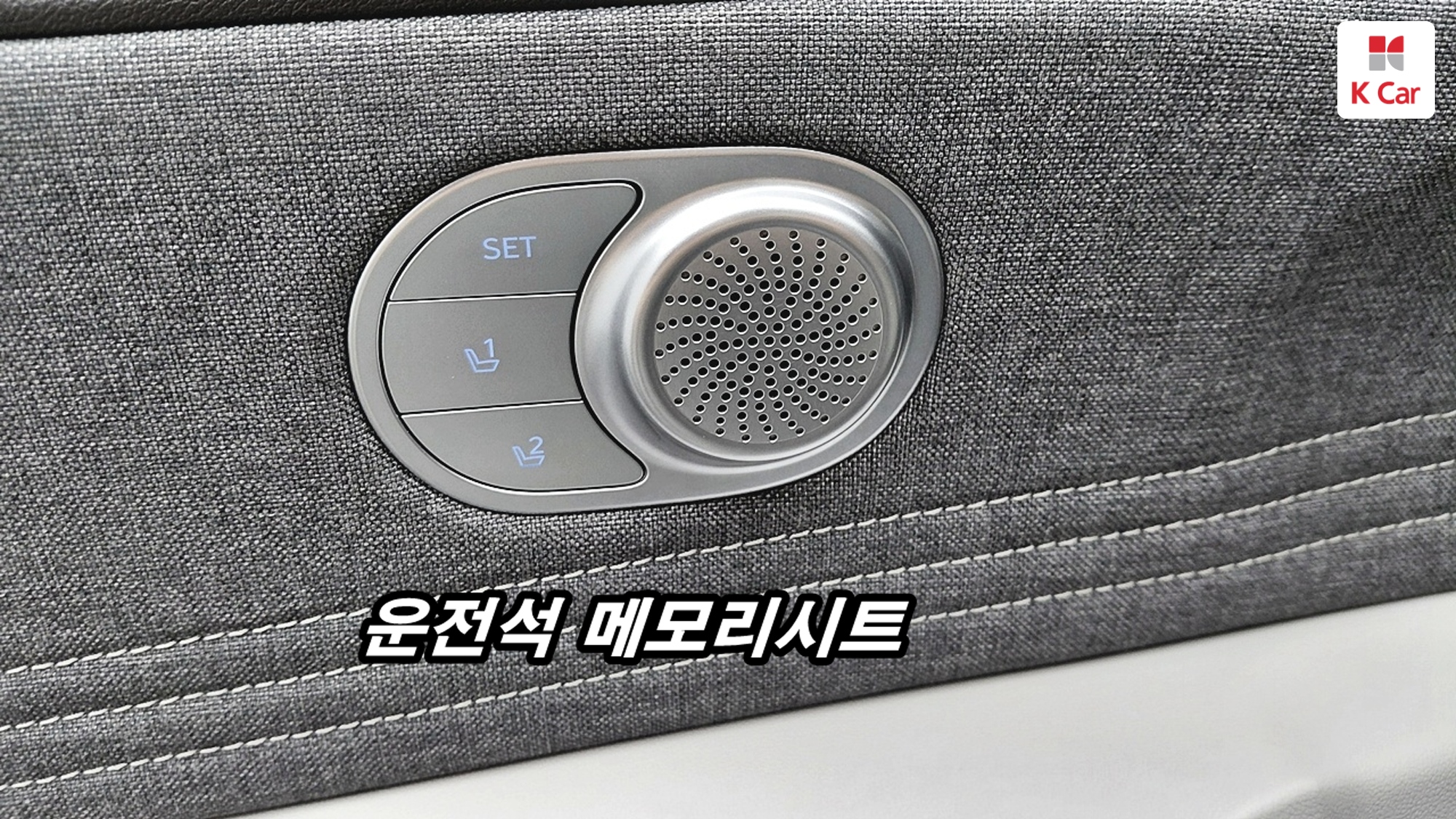 Hyundai Avante (CN7) бензин 1.6 Inspiration, миниатюра 10