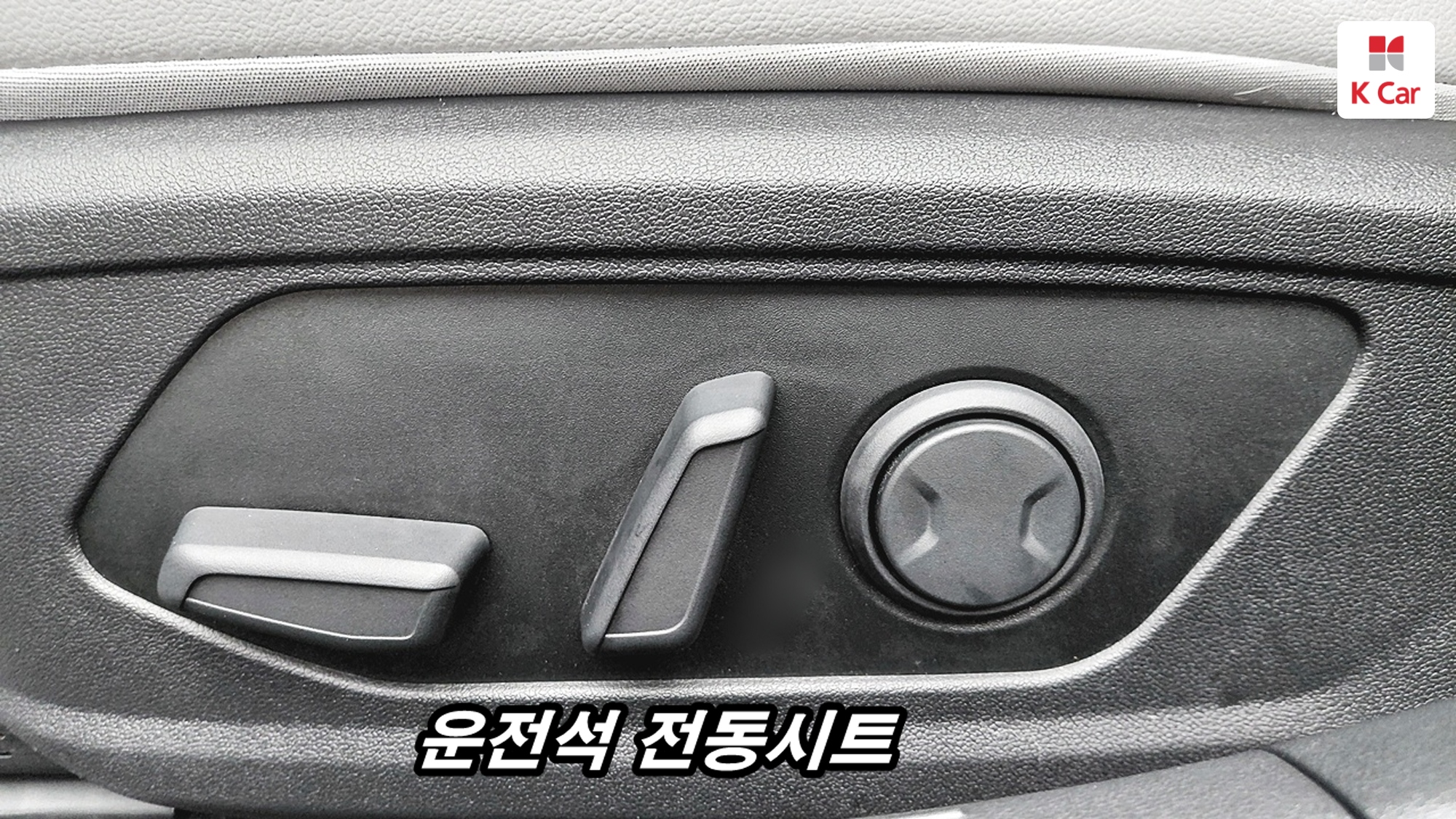 Hyundai Avante (CN7) бензин 1.6 Inspiration, миниатюра 11