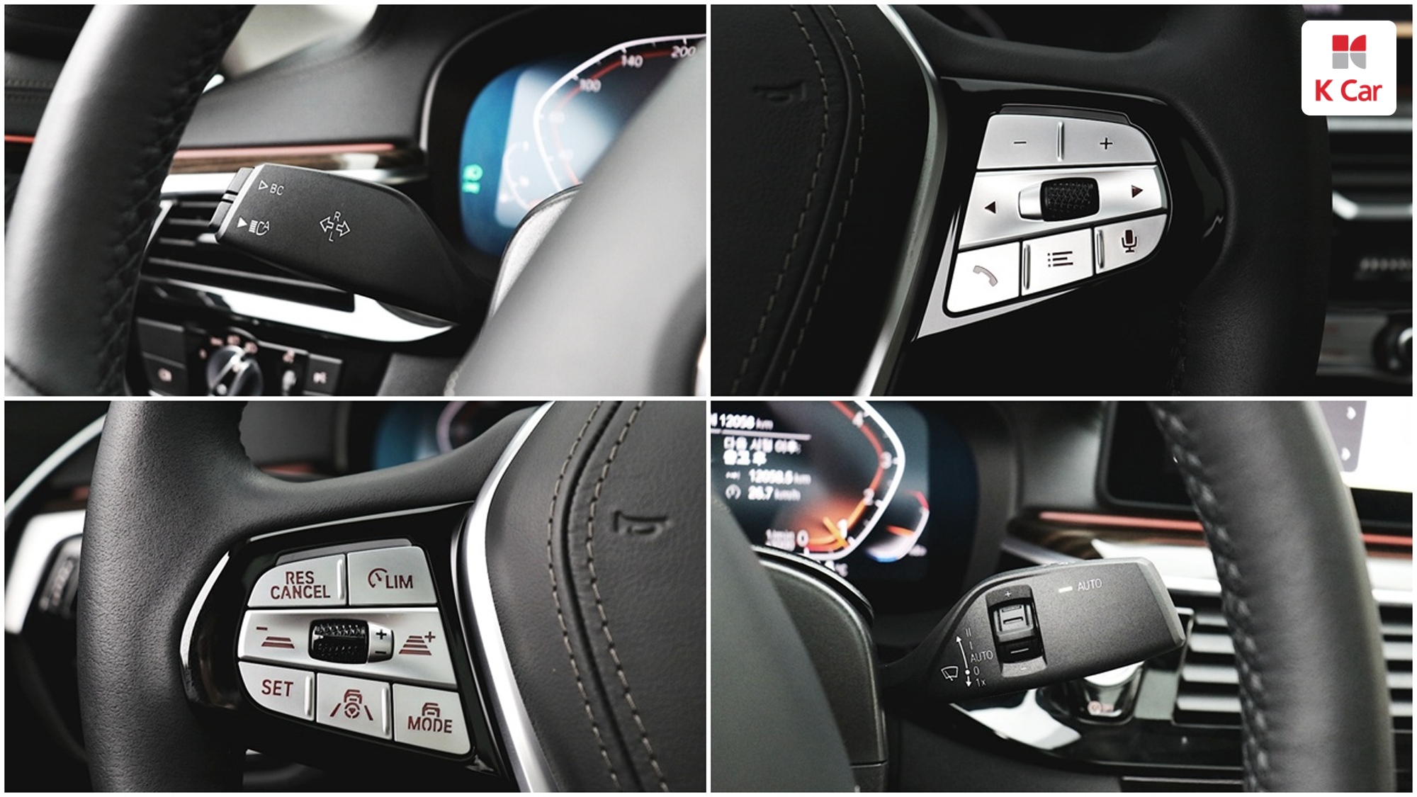 BMW 5 (G30) 520i, миниатюра 16