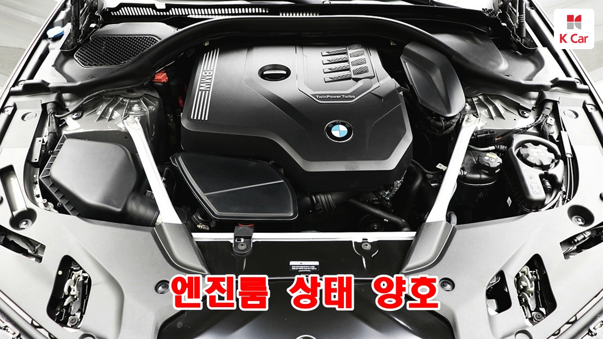 BMW 5 (G30) 520i, миниатюра 4