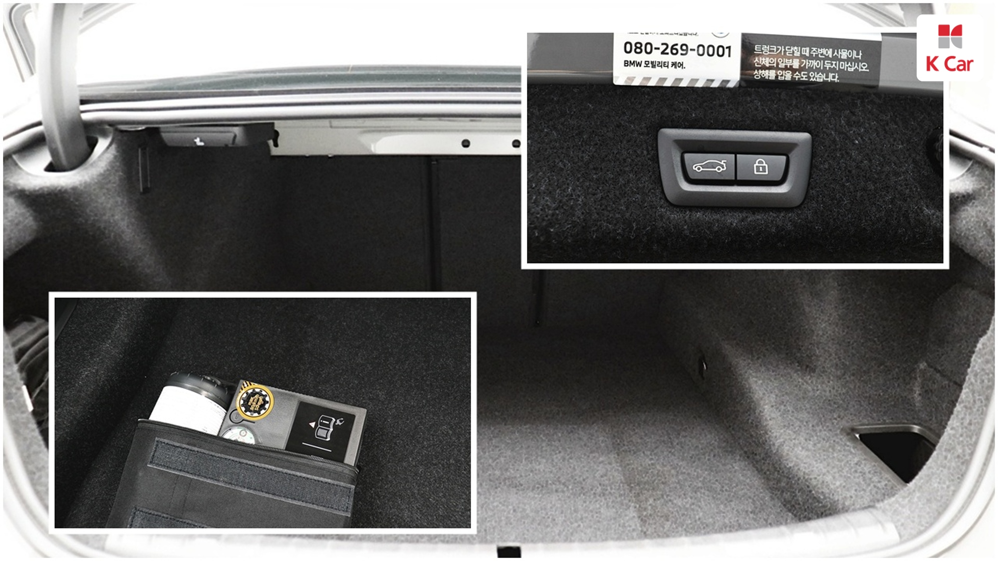 BMW 5 (G30) 520i, миниатюра 9