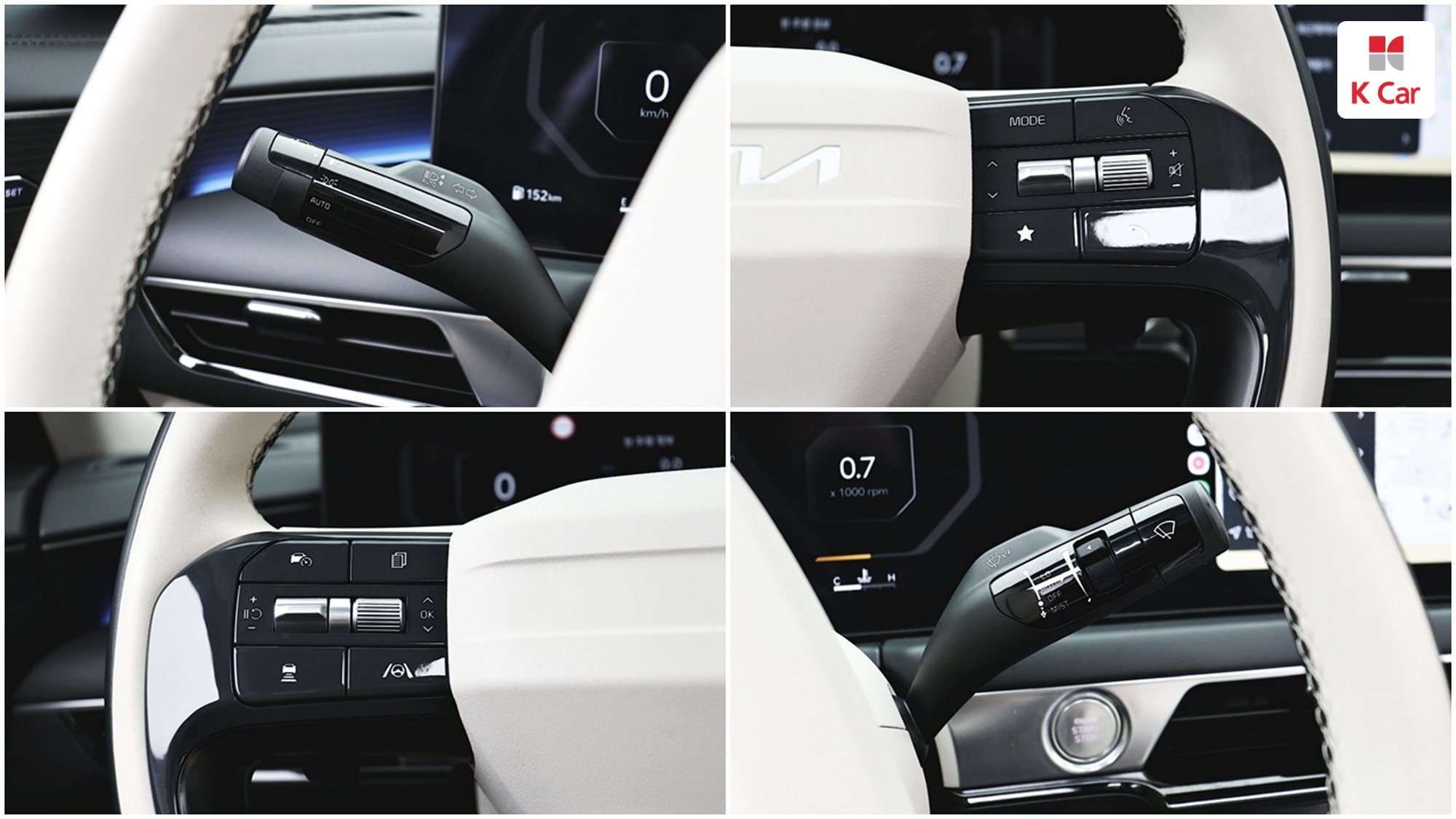 Kia K8 бензин 2.5 Signature, миниатюра 15