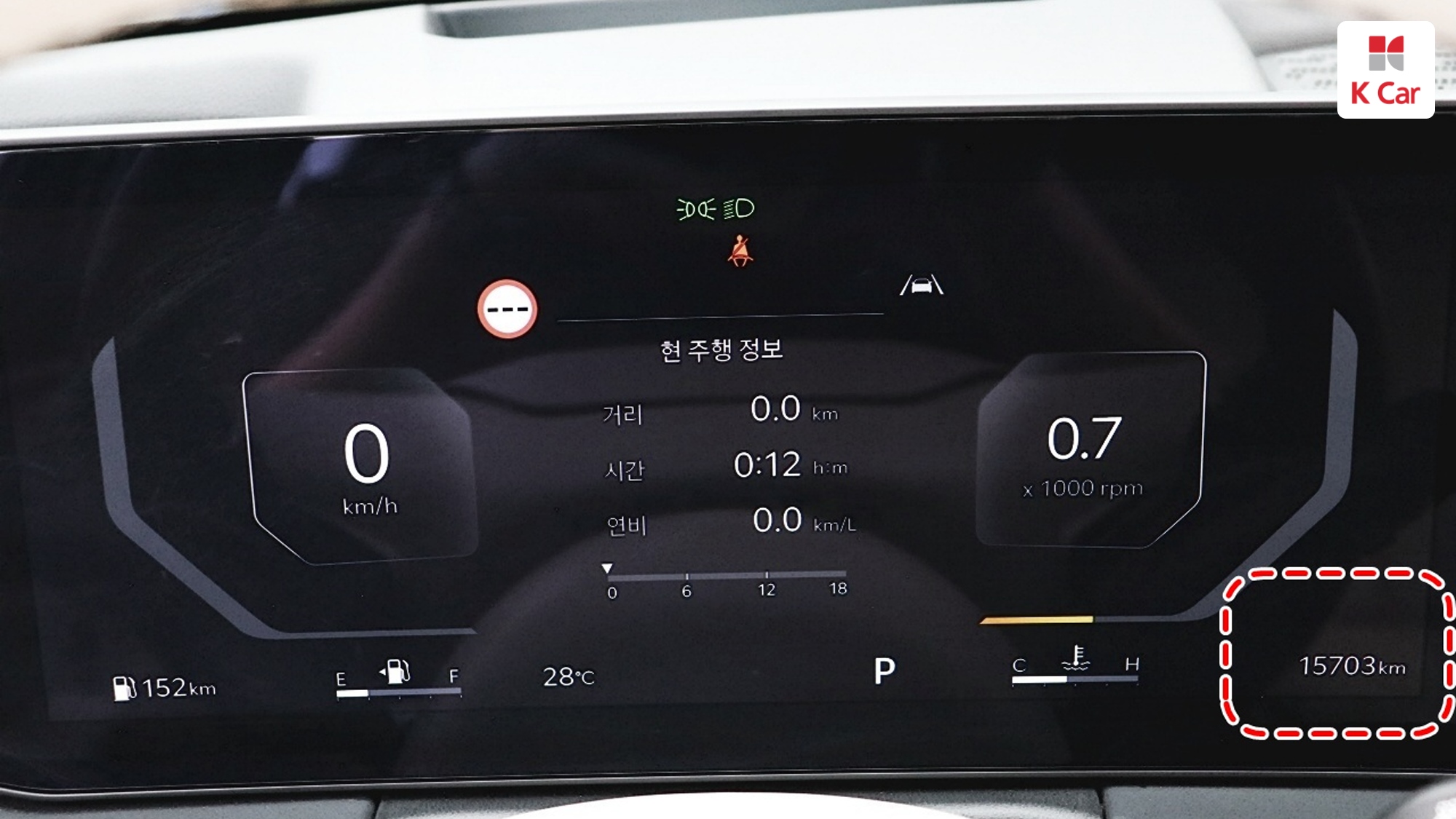 Kia K8 бензин 2.5 Signature, миниатюра 3