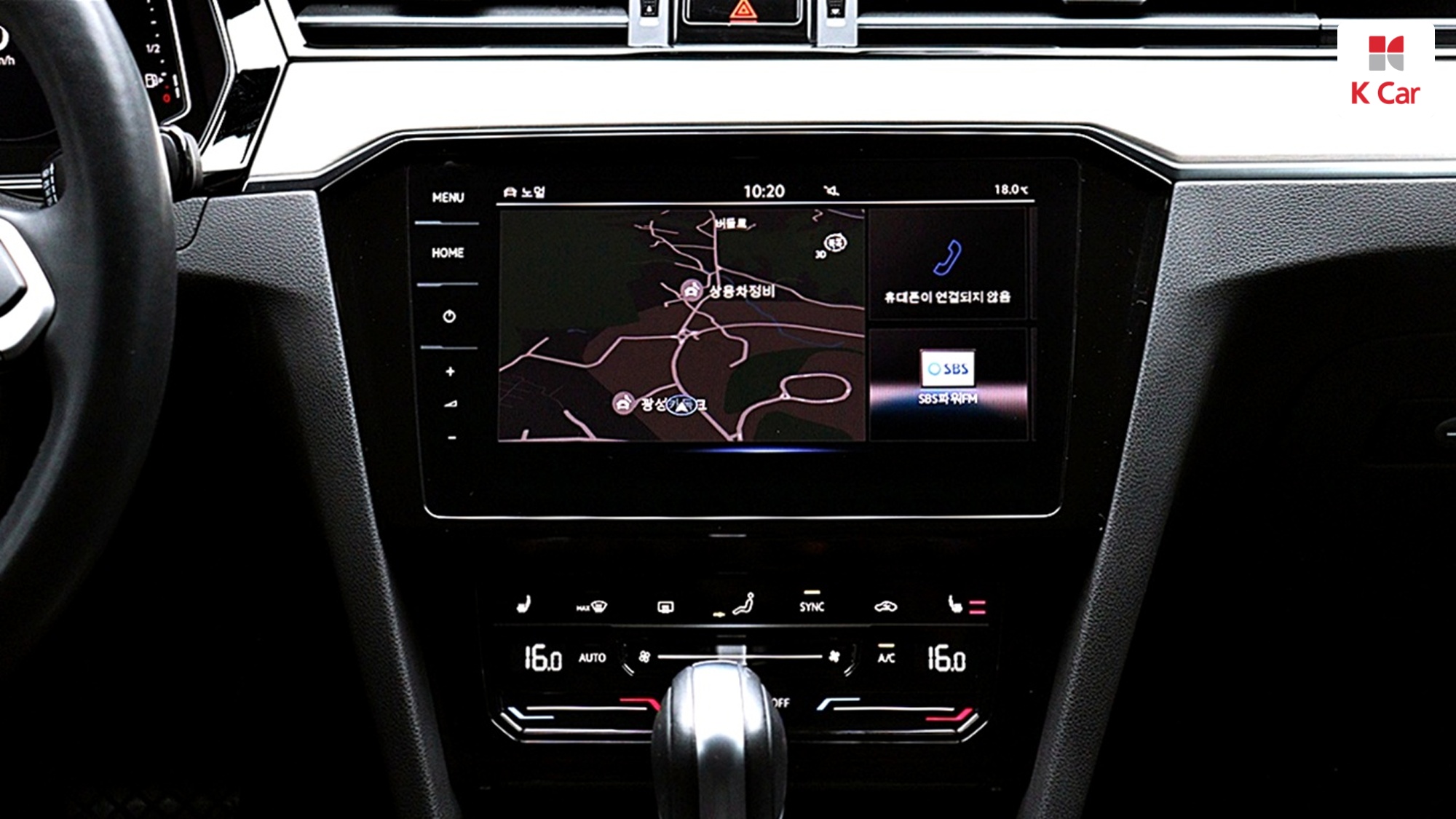 Volkswagen GT (B8) TDI Premium, миниатюра 15