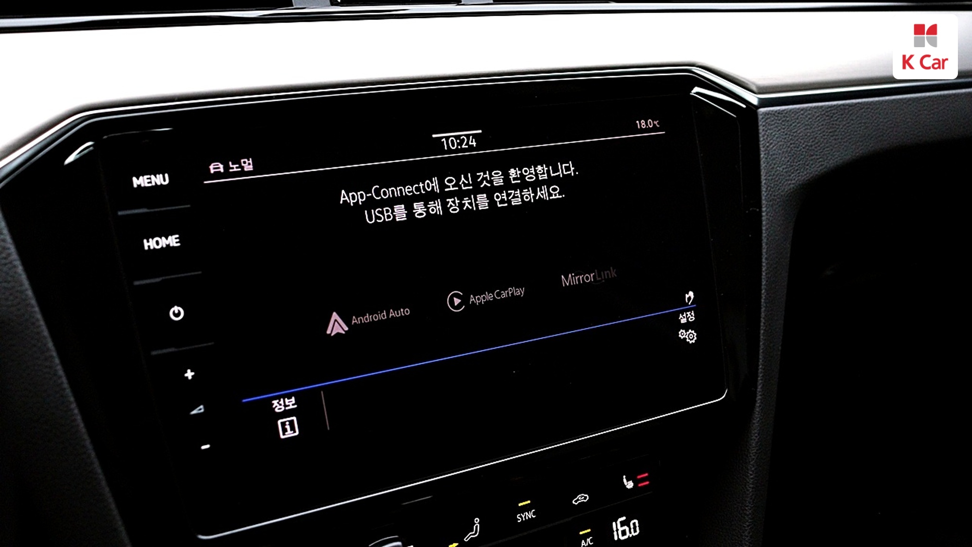 Volkswagen GT (B8) TDI Premium, миниатюра 23