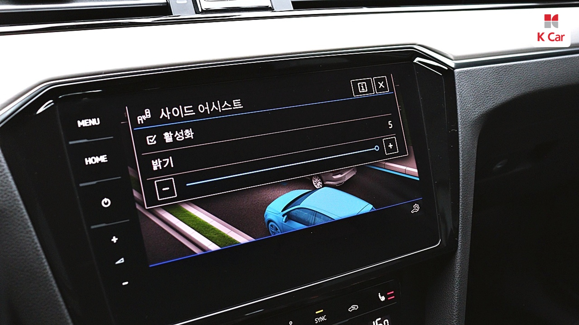 Volkswagen GT (B8) TDI Premium, миниатюра 24