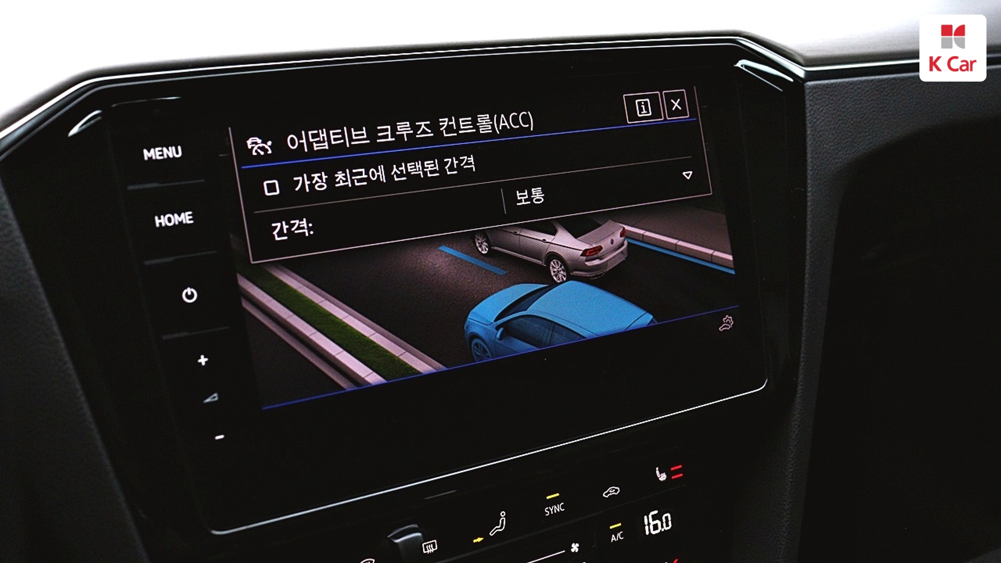 Volkswagen GT (B8) TDI Premium, миниатюра 26