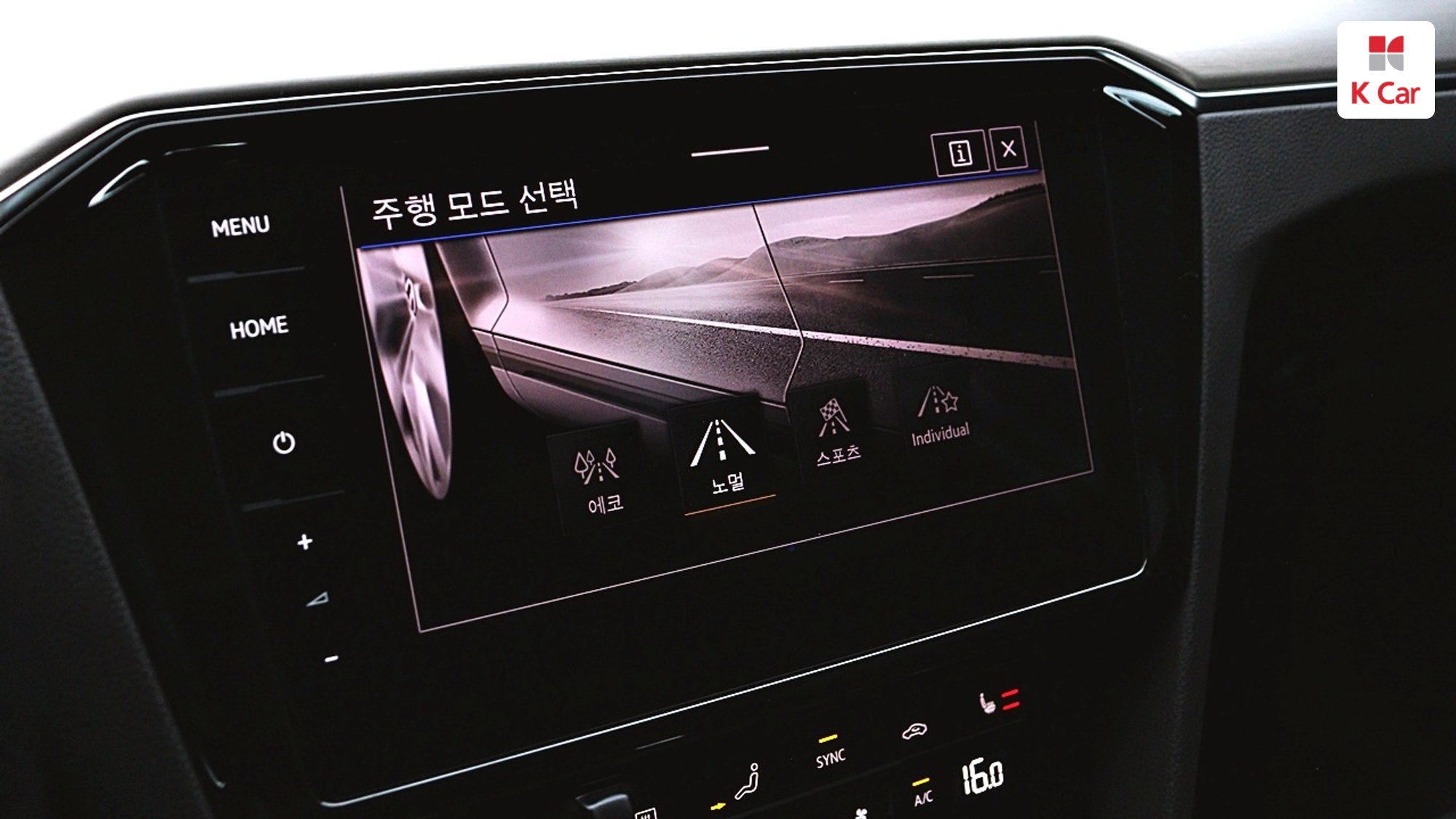 Volkswagen GT (B8) TDI Premium, миниатюра 28