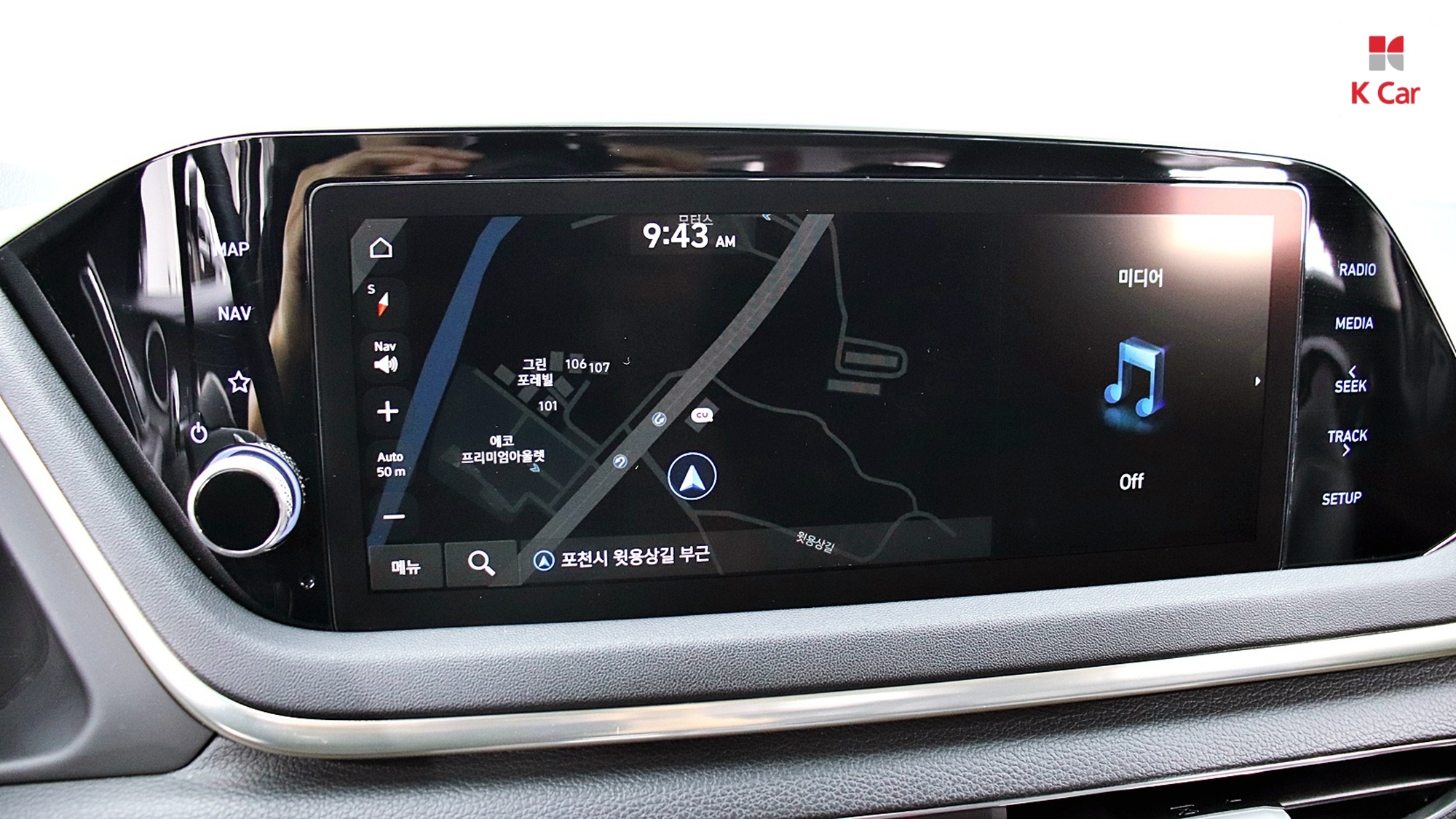 Hyundai Sonata 2.0 бензин Premium, миниатюра 12