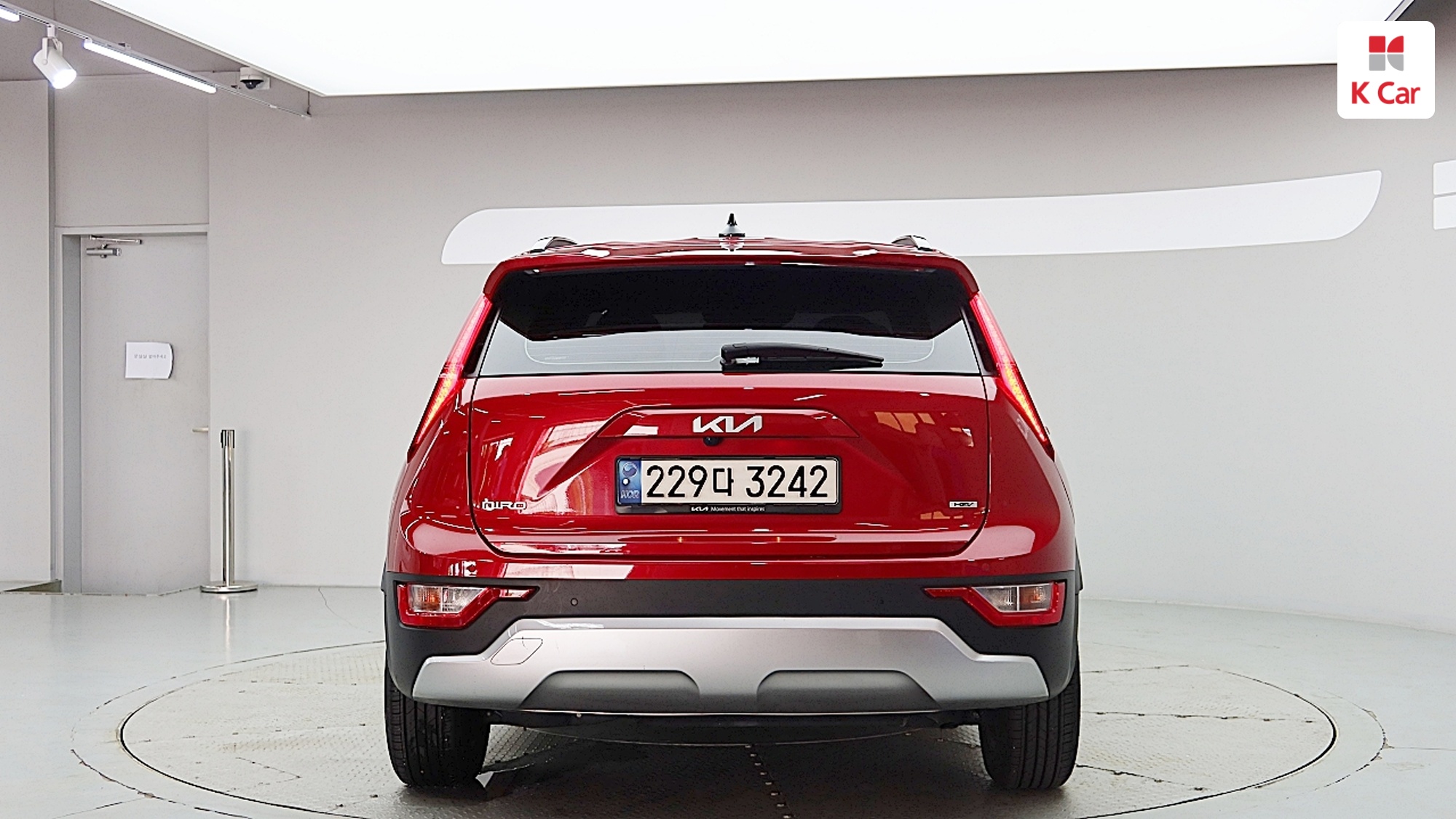 Kia Niro, миниатюра 13