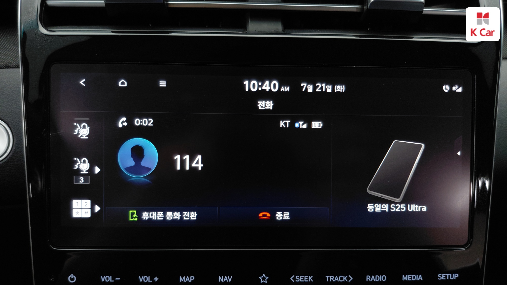 Hyundai TUCSON 1.6 Turbo Premium, миниатюра 19