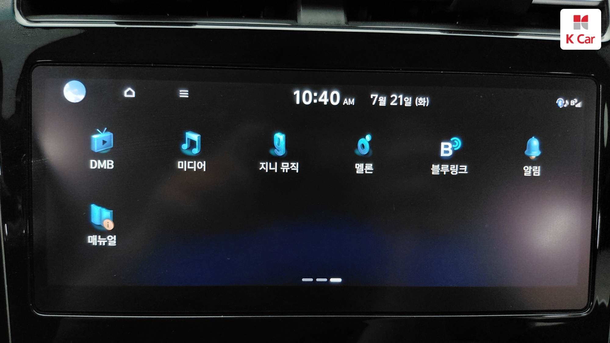 Hyundai TUCSON 1.6 Turbo Premium, миниатюра 21