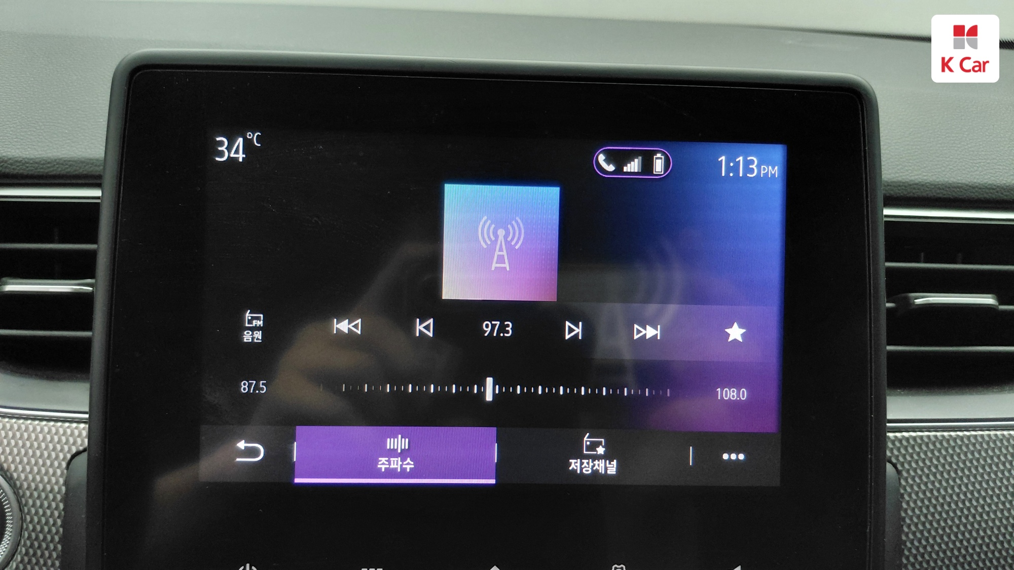 Renault XM3 бензин 1.6 RE, миниатюра 23
