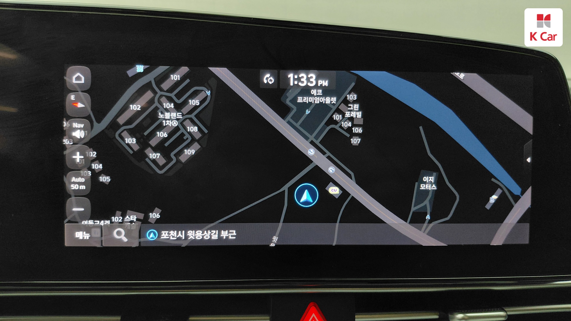 Hyundai Avante бензин 1.6 Inspiration, миниатюра 14