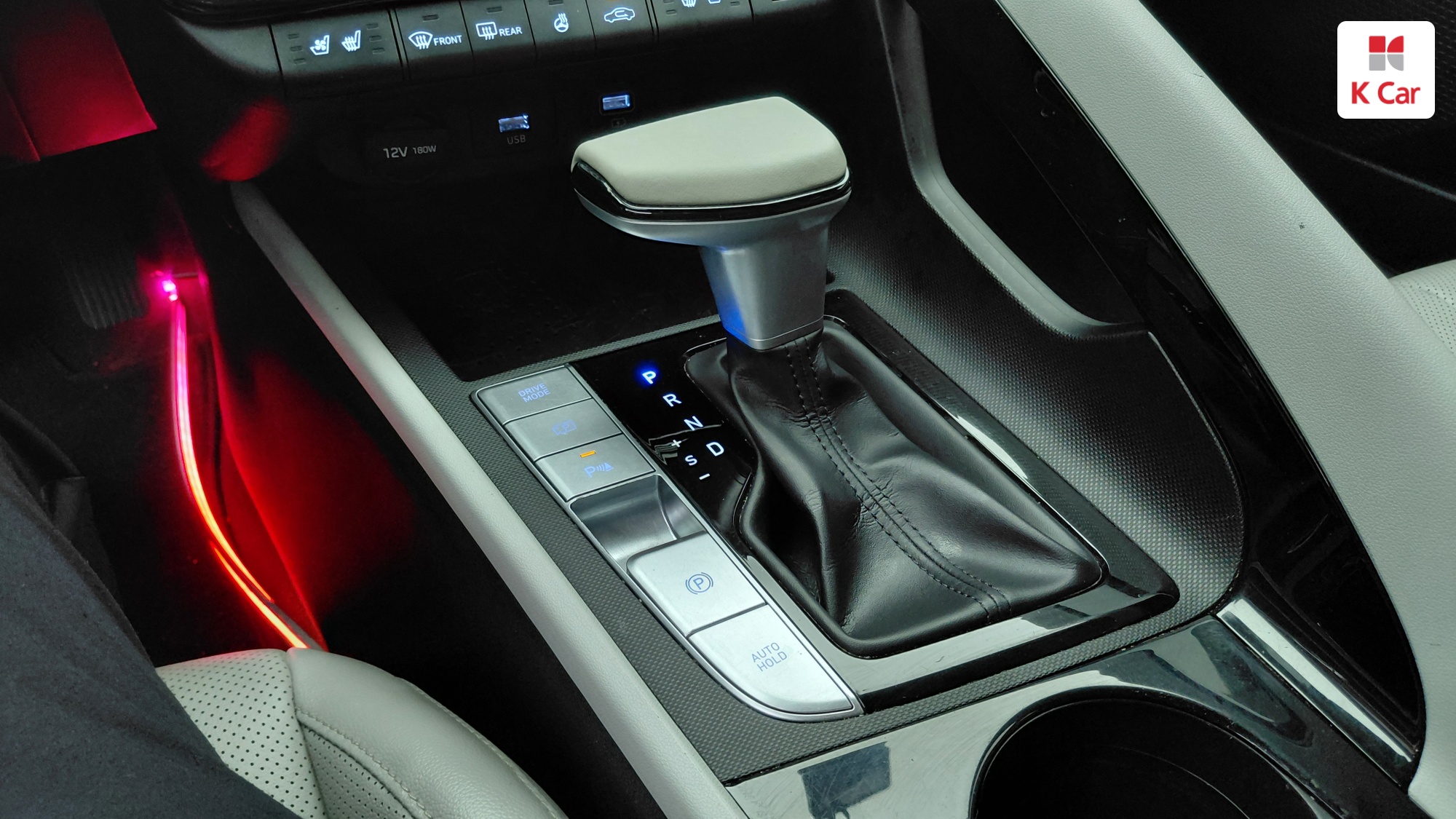 Hyundai Avante бензин 1.6 Inspiration, миниатюра 9