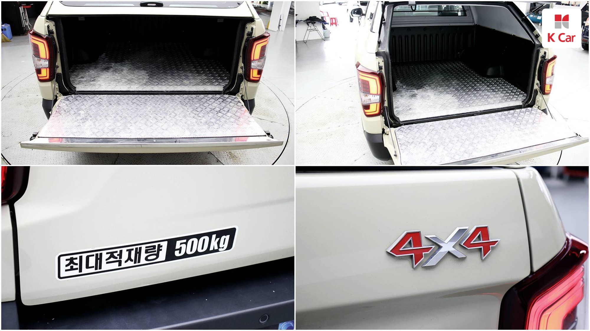 KGM Rexton дизель 2.2 4WD Prestige, миниатюра 4