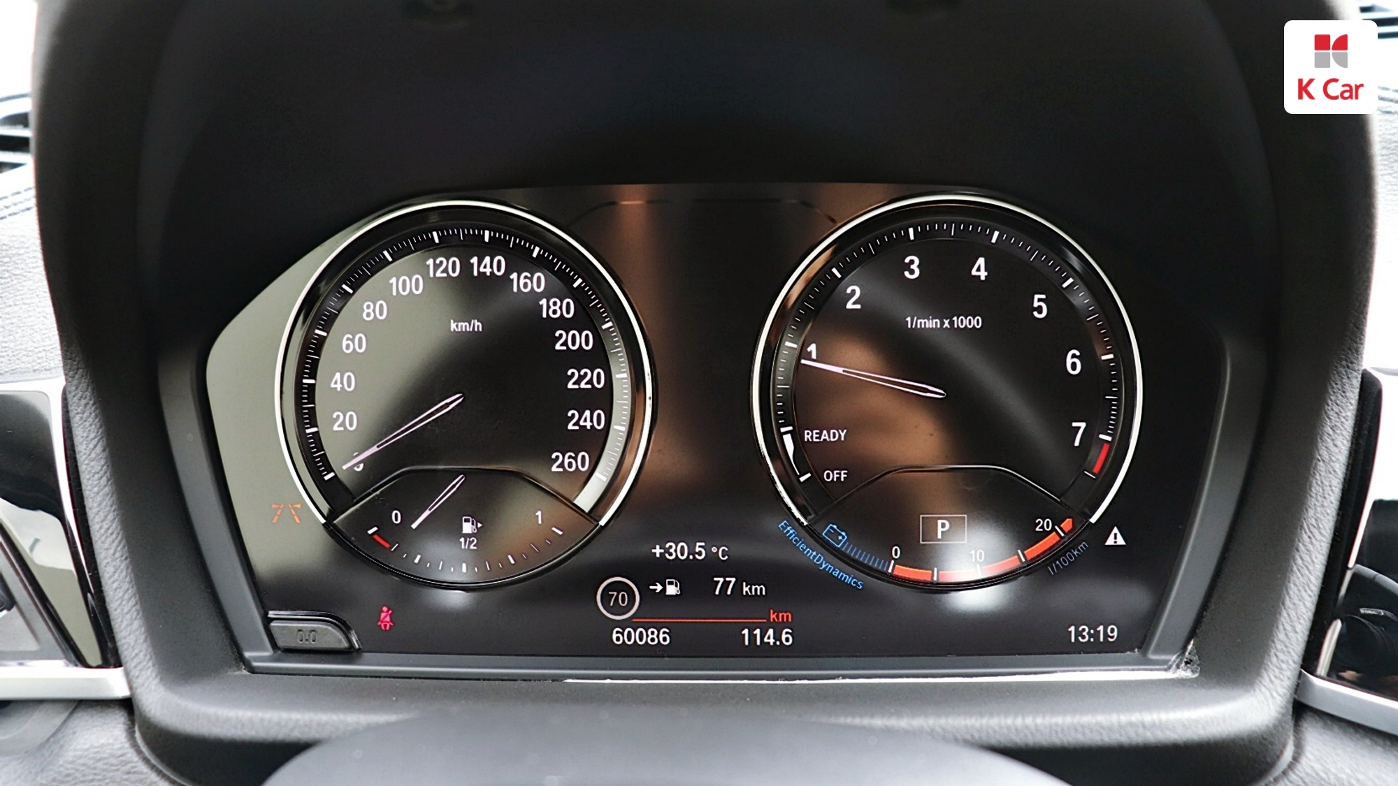 BMW X1 xDrive 20i xLine, миниатюра 24