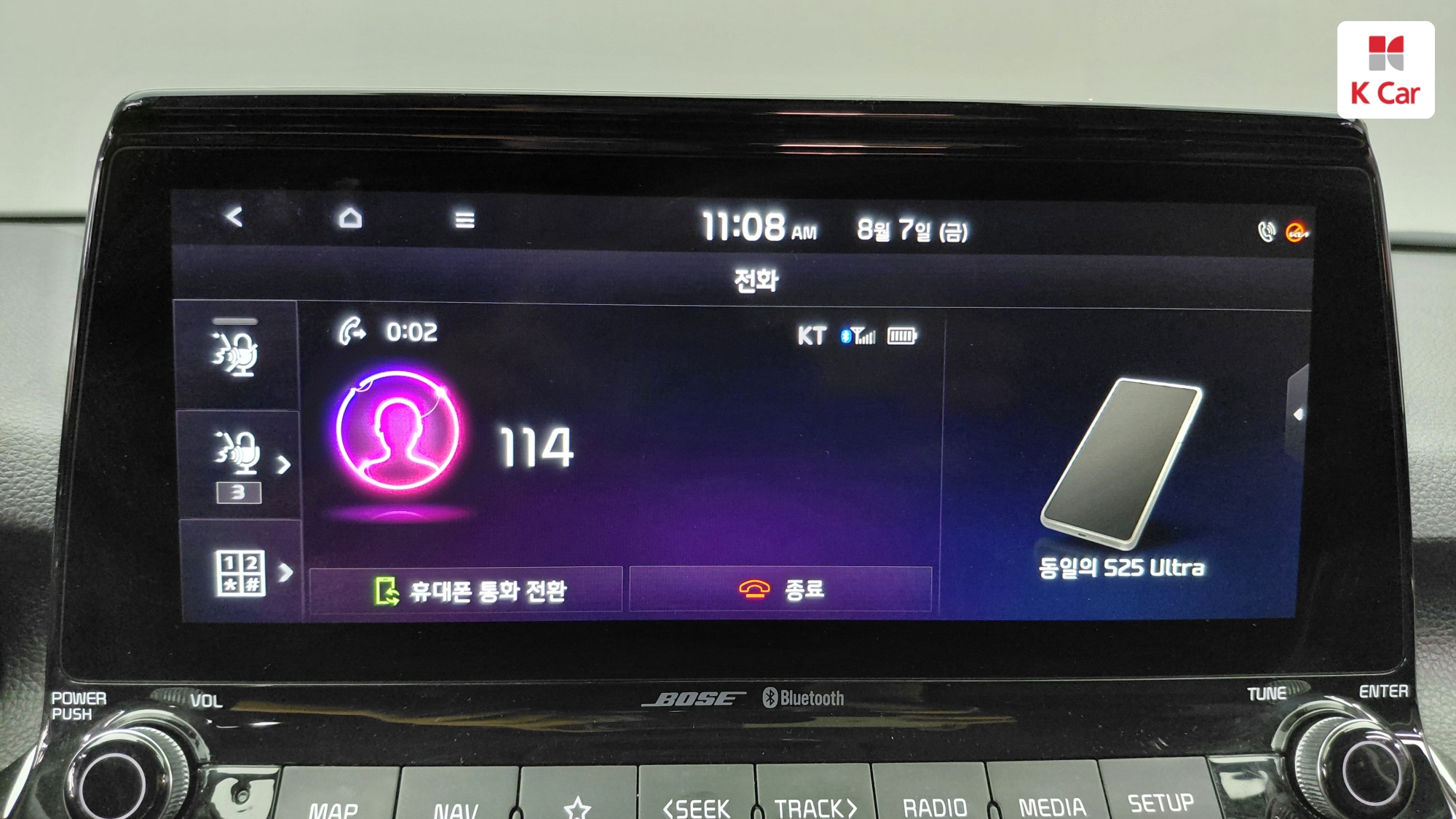 Kia Seltos бензин Turbo 1.6 4WD, миниатюра 19