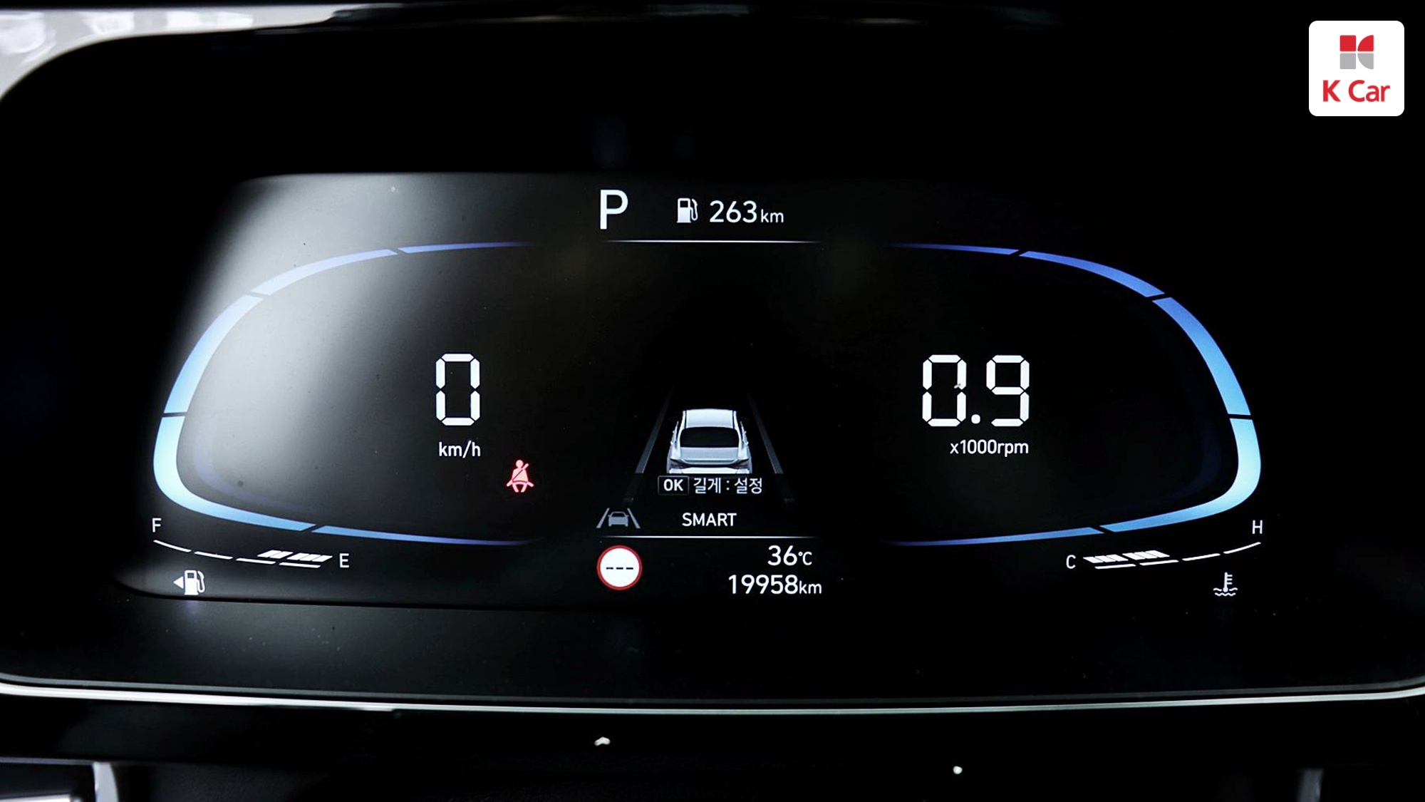 Hyundai Avante бензин 1.6 Modern, миниатюра 19