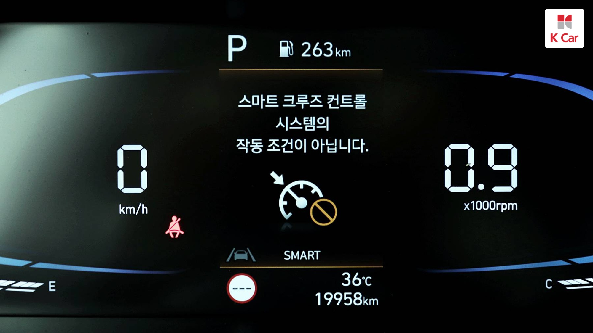 Hyundai Avante бензин 1.6 Modern, миниатюра 24