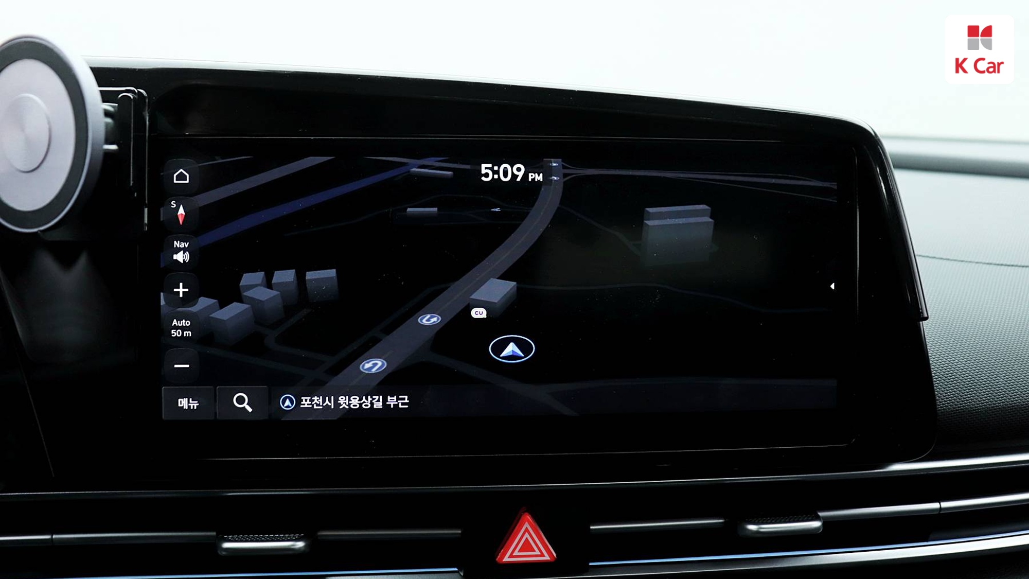 Hyundai Avante бензин 1.6 Modern, миниатюра 27