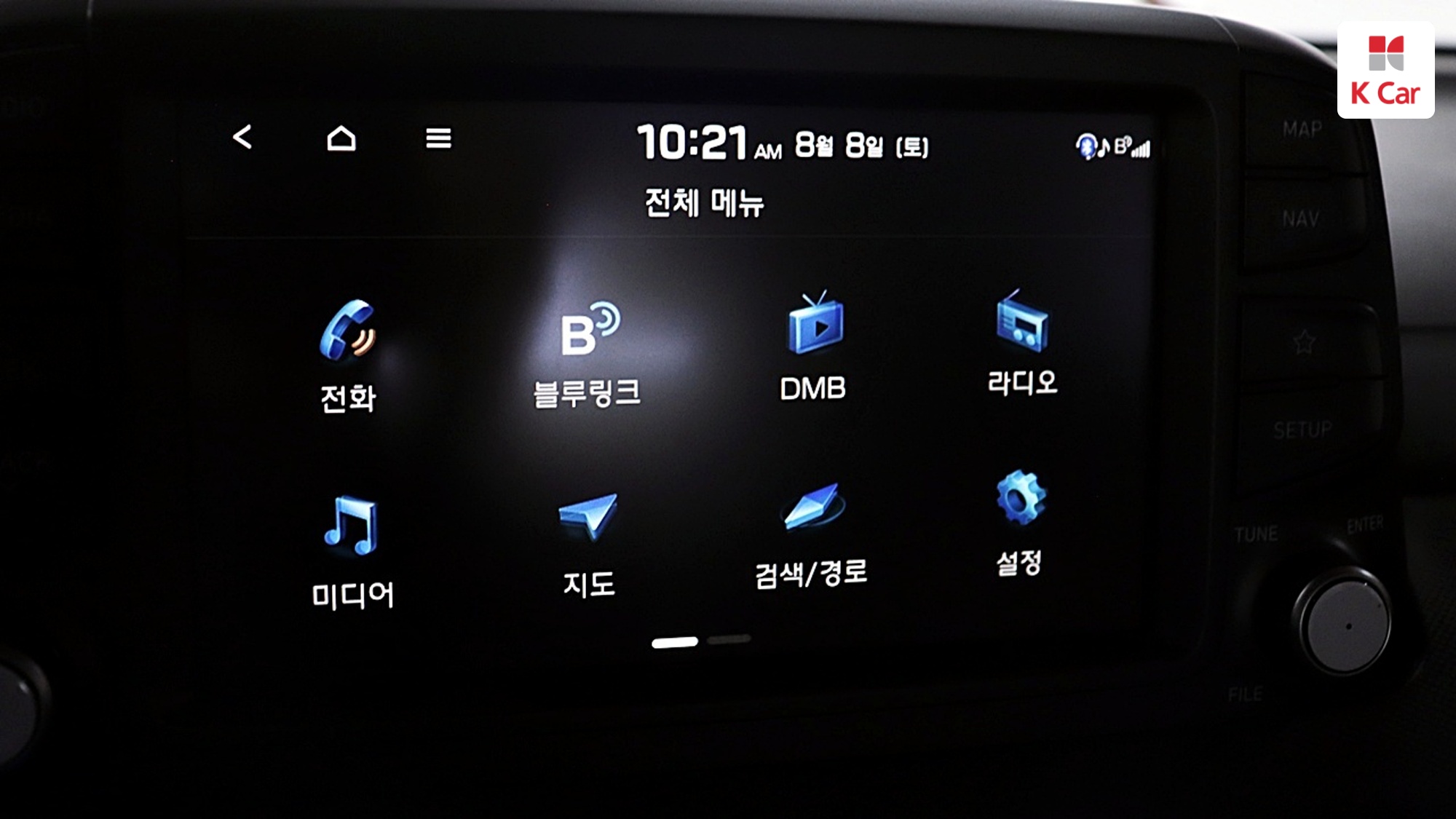 Hyundai Kona 1.6 Turbo 2WD Modern, миниатюра 19