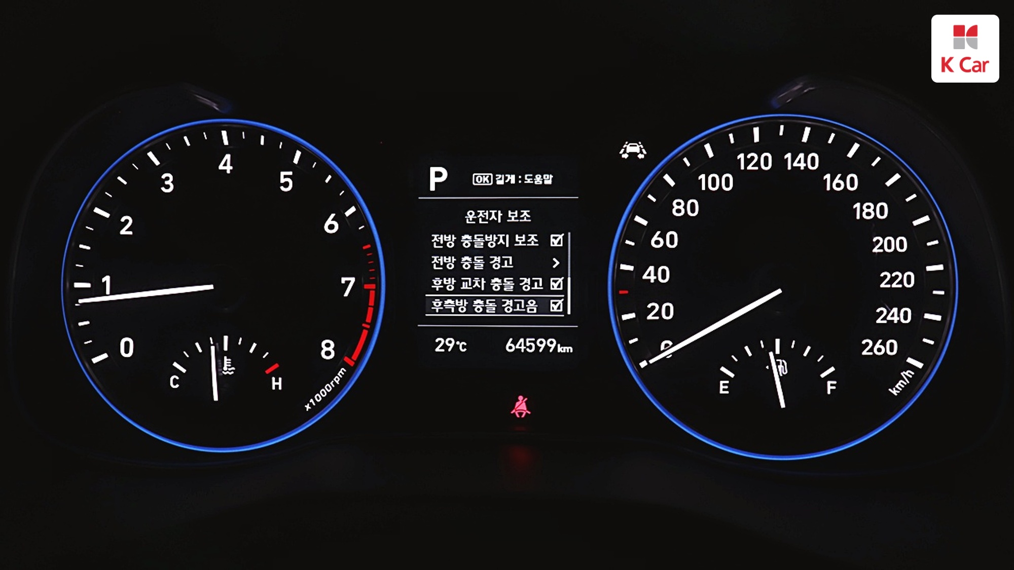 Hyundai Kona 1.6 Turbo 2WD Modern, миниатюра 21