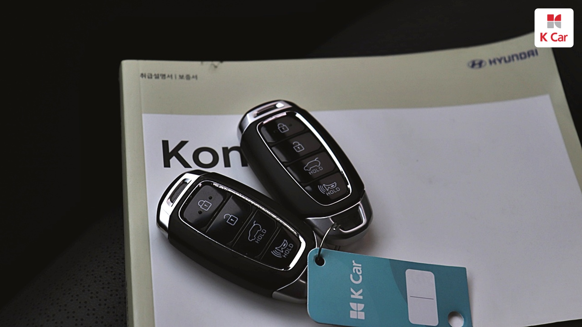 Hyundai Kona 1.6 Turbo 2WD Modern, миниатюра 28