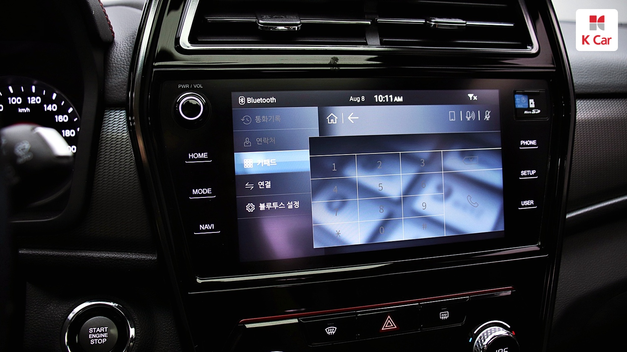 KGM Tivoli 1.5 бензин 2WD, миниатюра 14