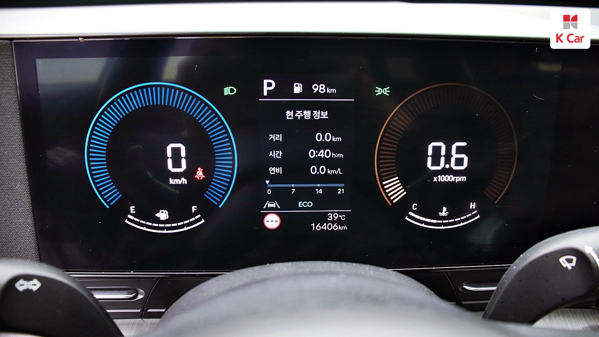 Hyundai Kona бензин 1.6 2WD Premium, миниатюра 6