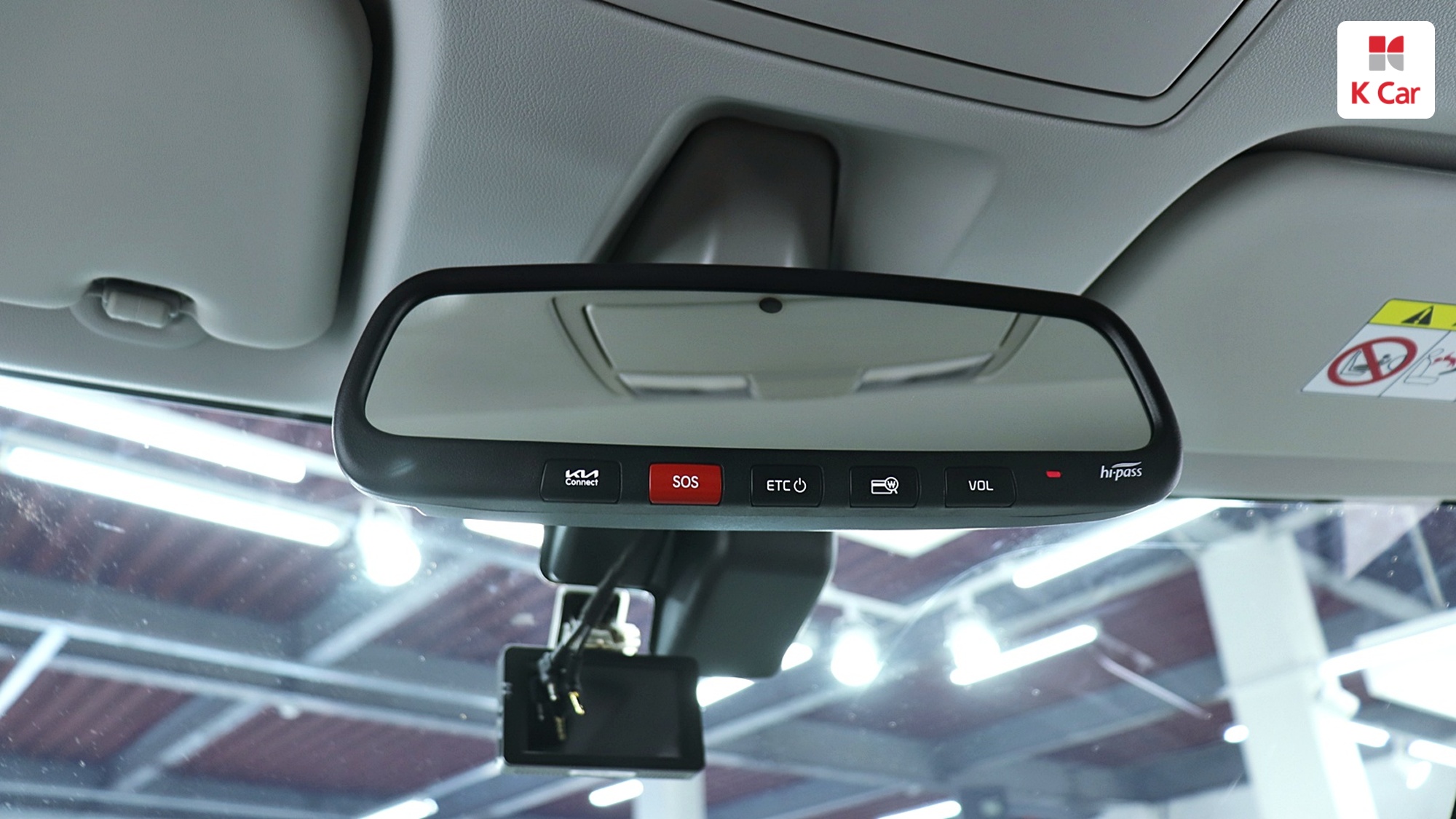 Kia The New Ray Best Selection, миниатюра 24
