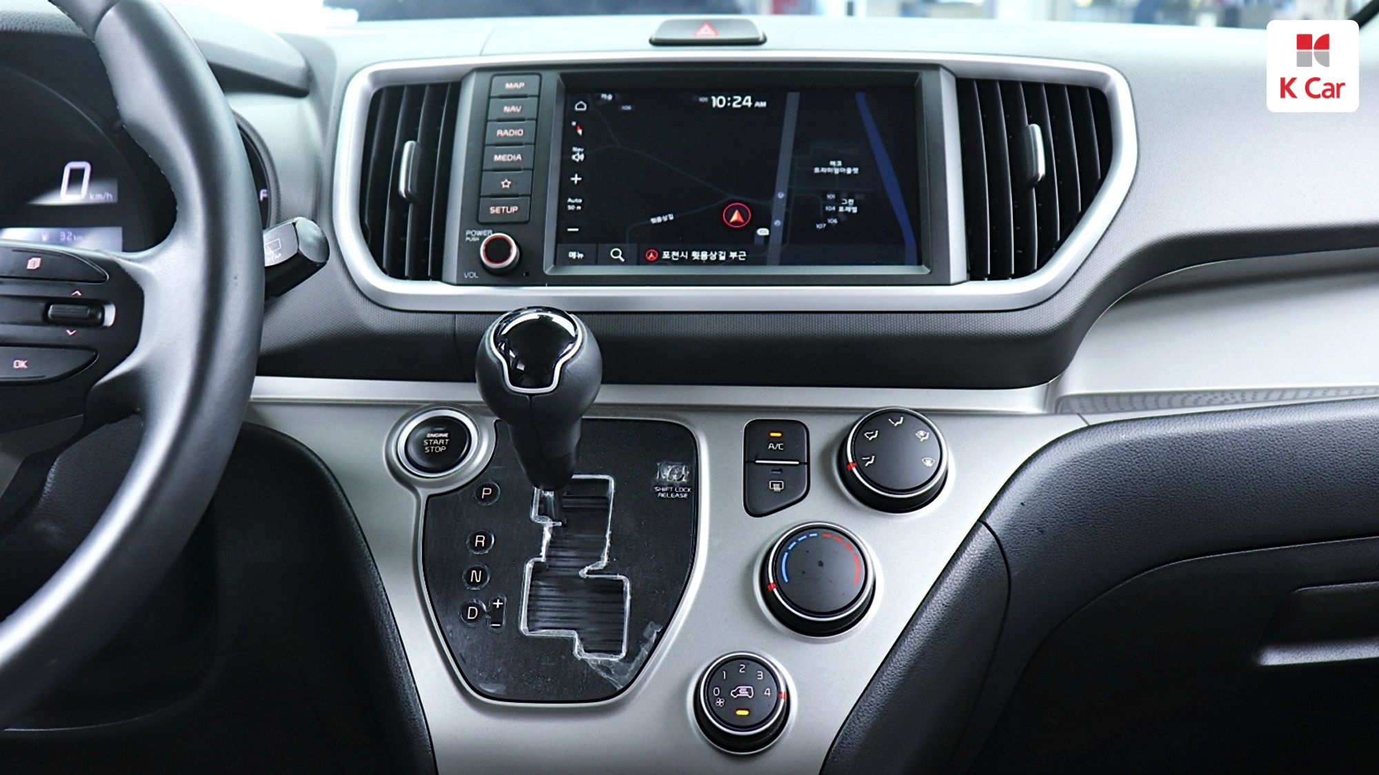 Kia The New Ray Best Selection, миниатюра 25
