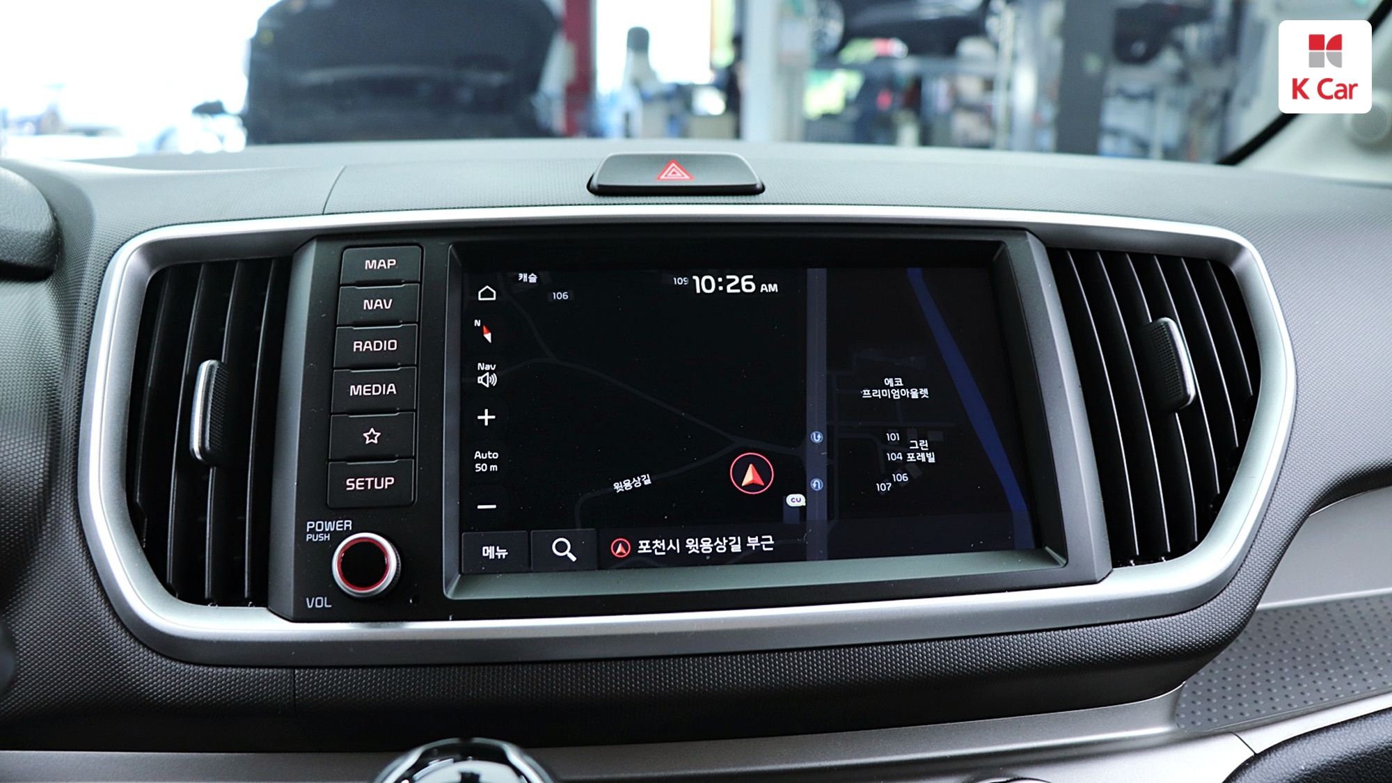 Kia The New Ray Best Selection, миниатюра 26
