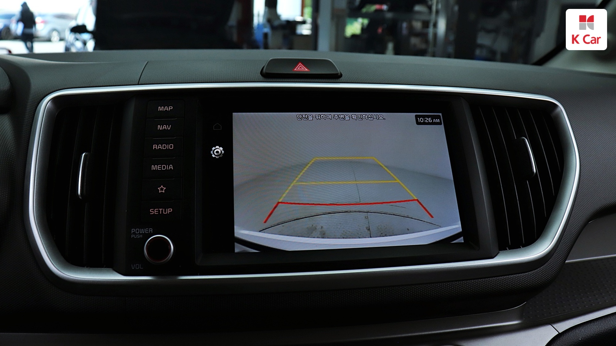 Kia The New Ray Best Selection, миниатюра 27
