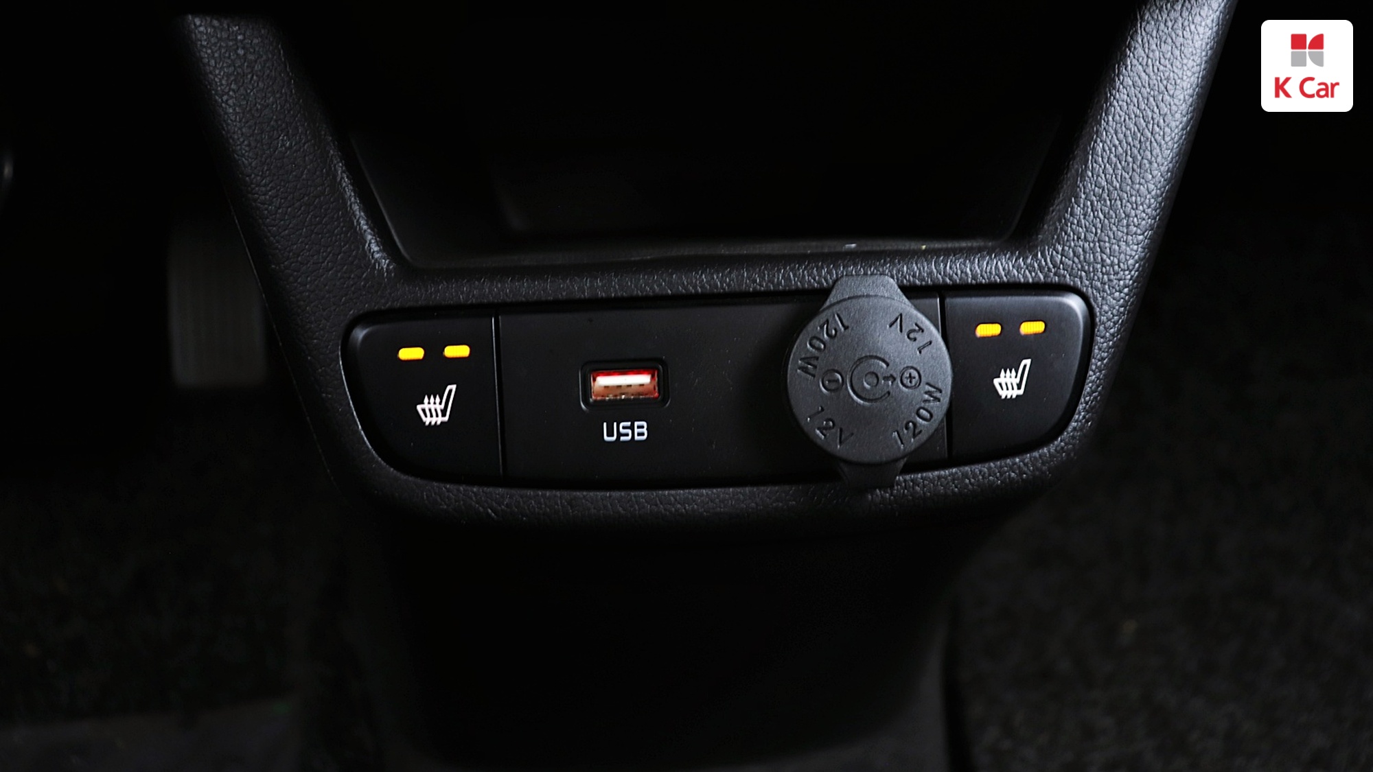Kia The New Ray Best Selection, миниатюра 30