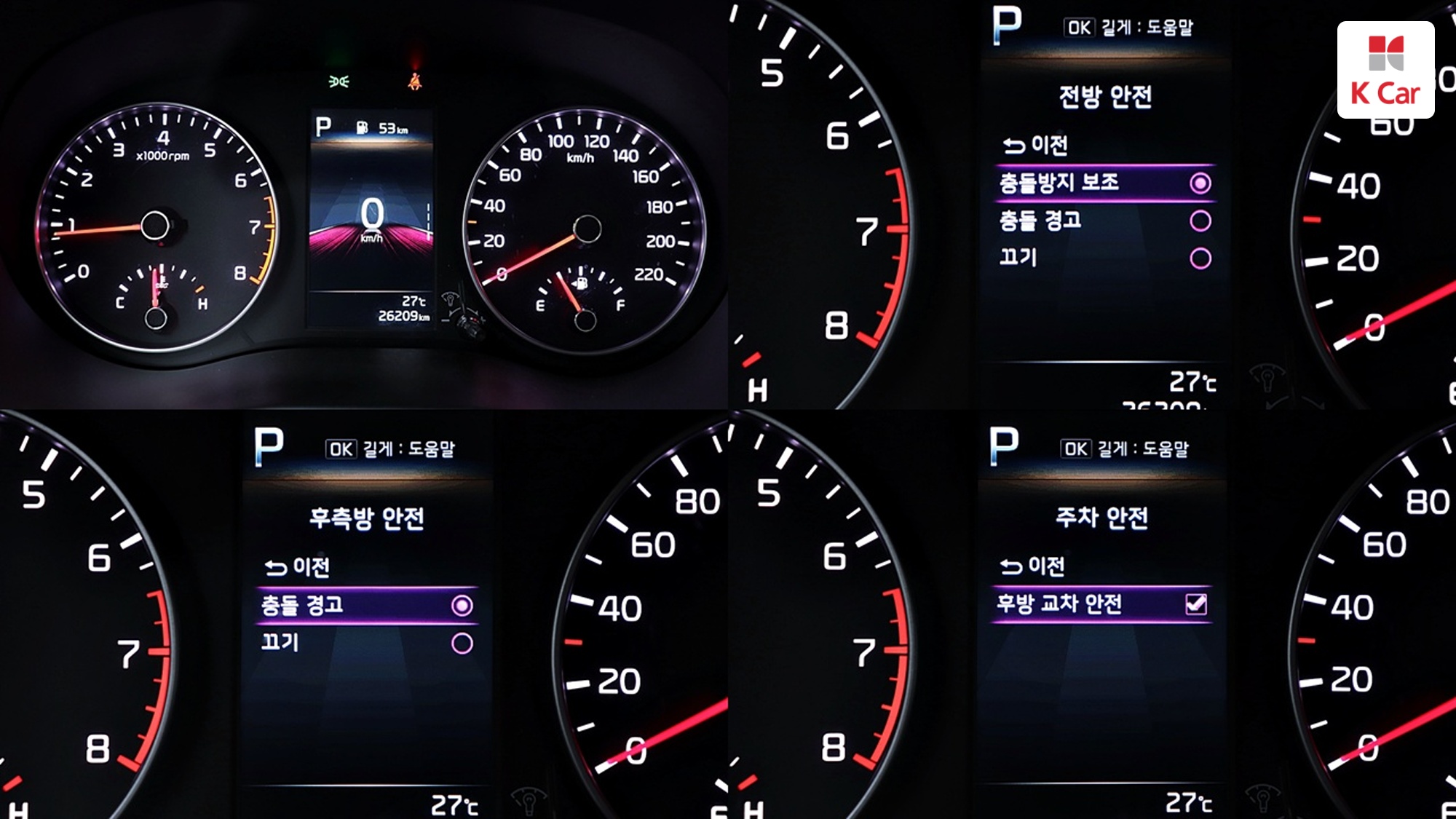 Kia Morning бензин 1.0 Prestige, миниатюра 16