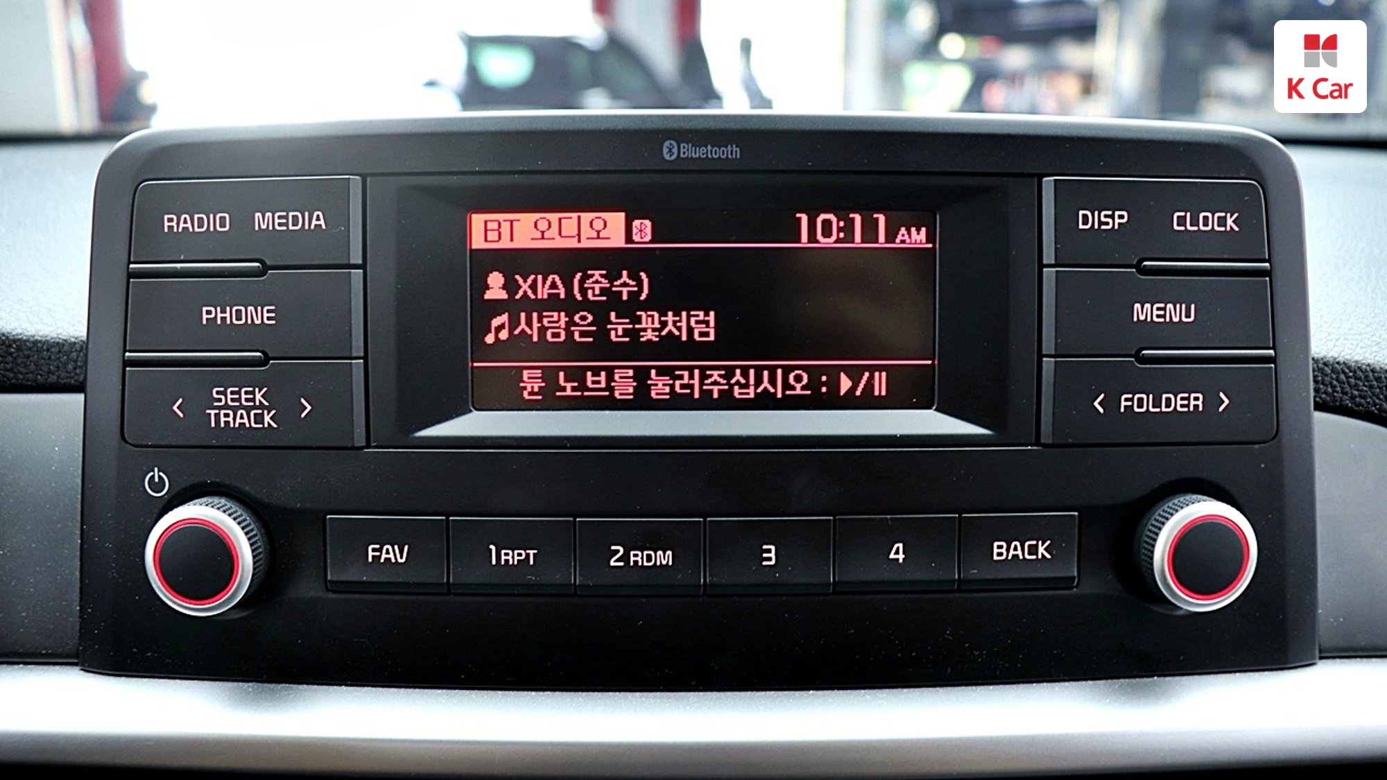 Kia Morning бензин 1.0 Prestige, миниатюра 19