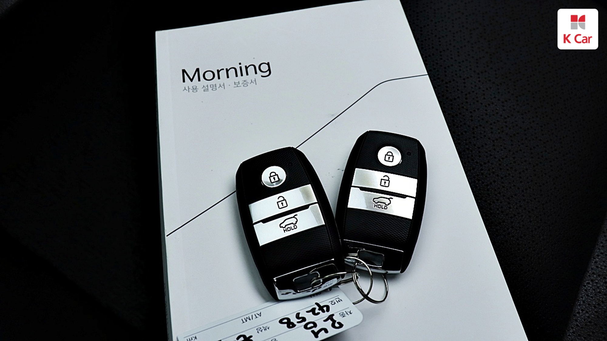 Kia Morning бензин 1.0 Prestige, миниатюра 26