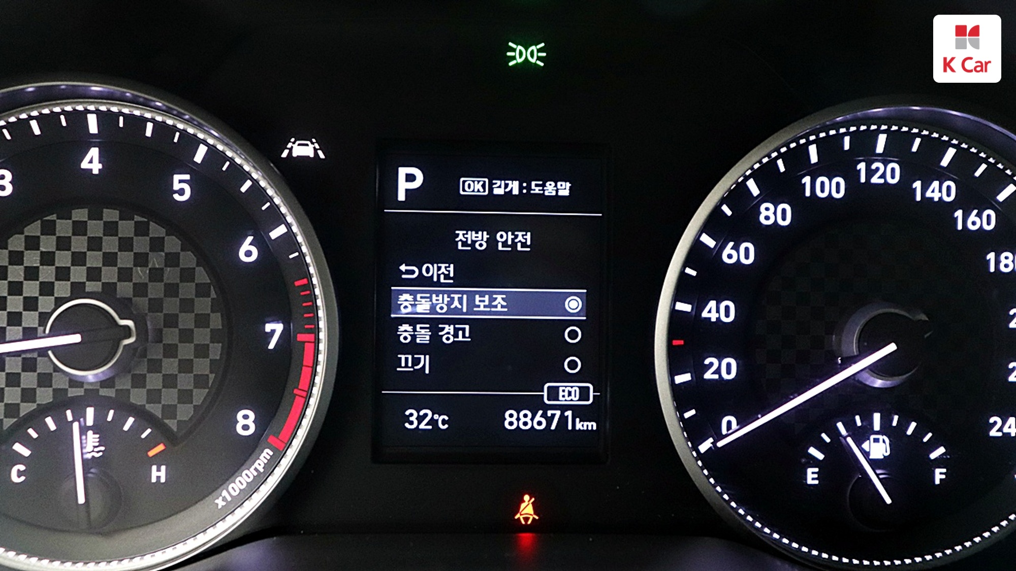 Hyundai Avante, миниатюра 20