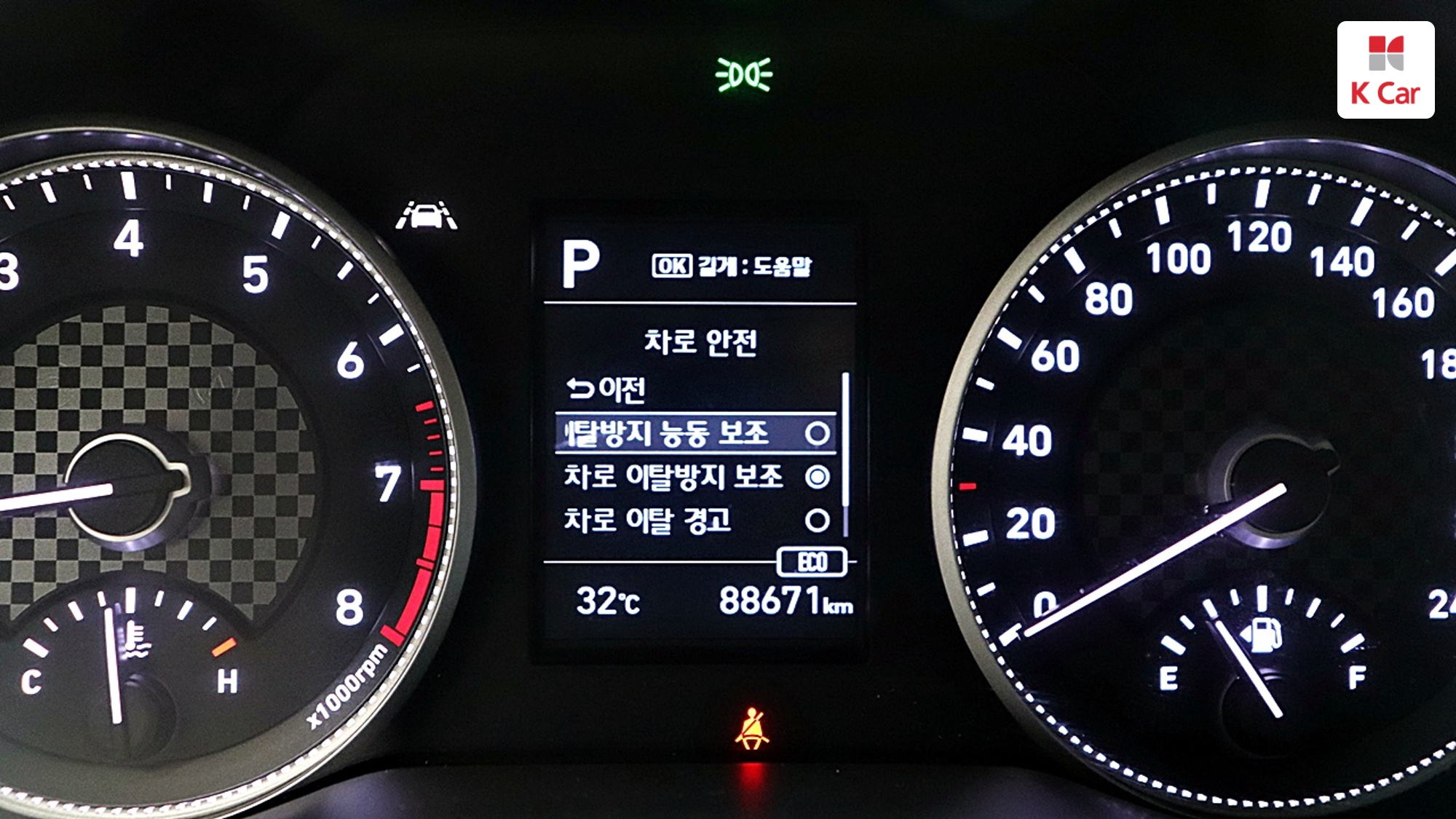 Hyundai Avante, миниатюра 21