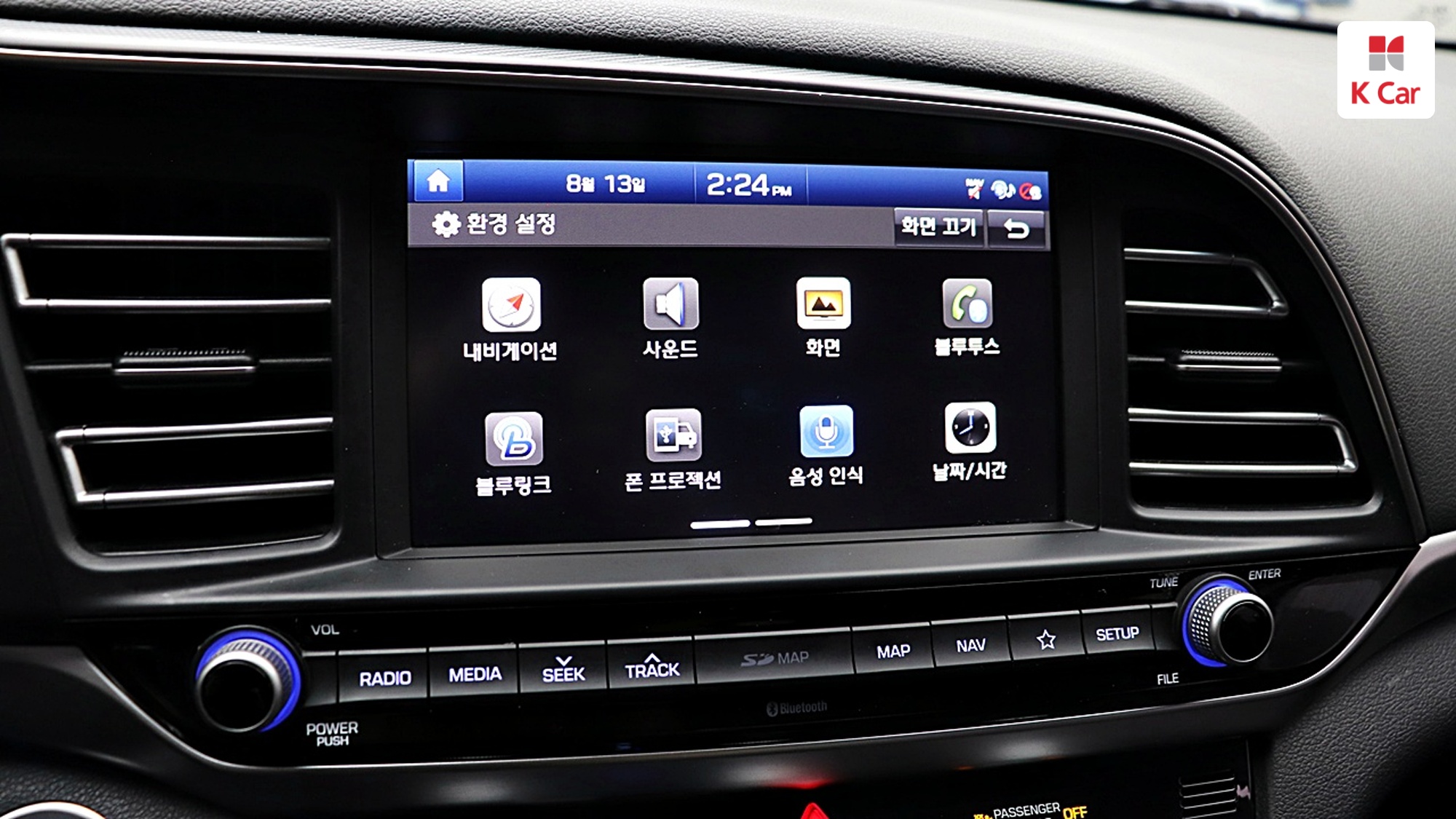 Hyundai Avante, миниатюра 29