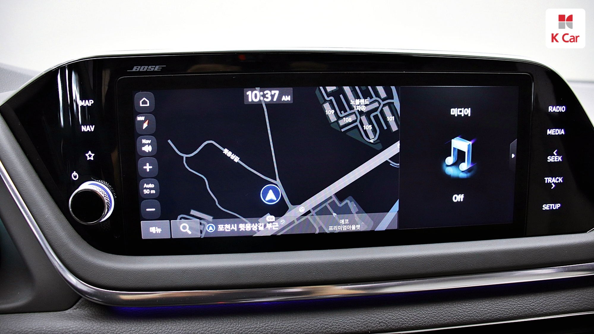 Hyundai Sonata Inspiration, миниатюра 12