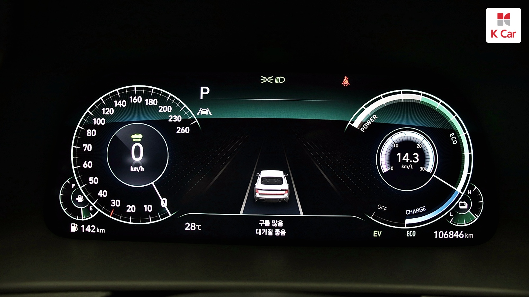 Hyundai Sonata Inspiration, миниатюра 6