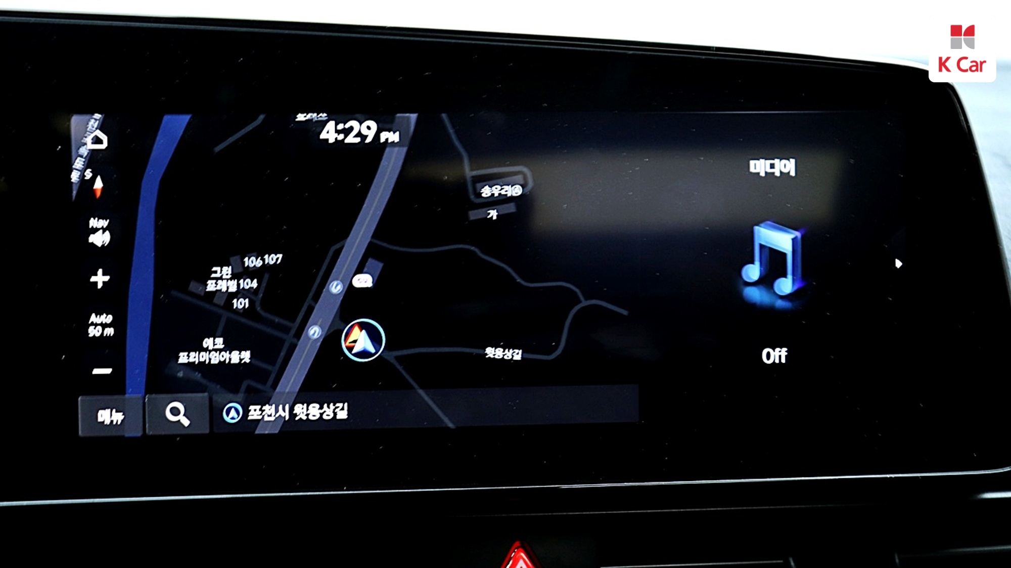Hyundai Avante бензин Turbo 2.0, миниатюра 20