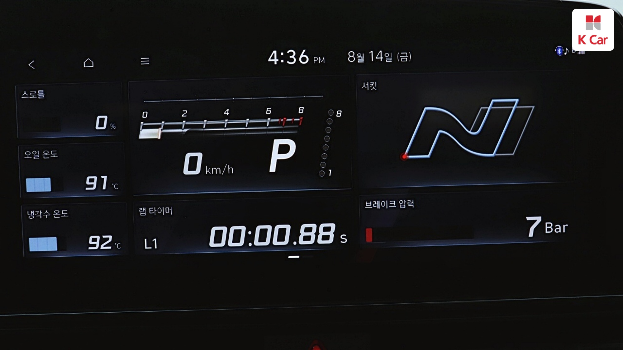 Hyundai Avante бензин Turbo 2.0, миниатюра 25