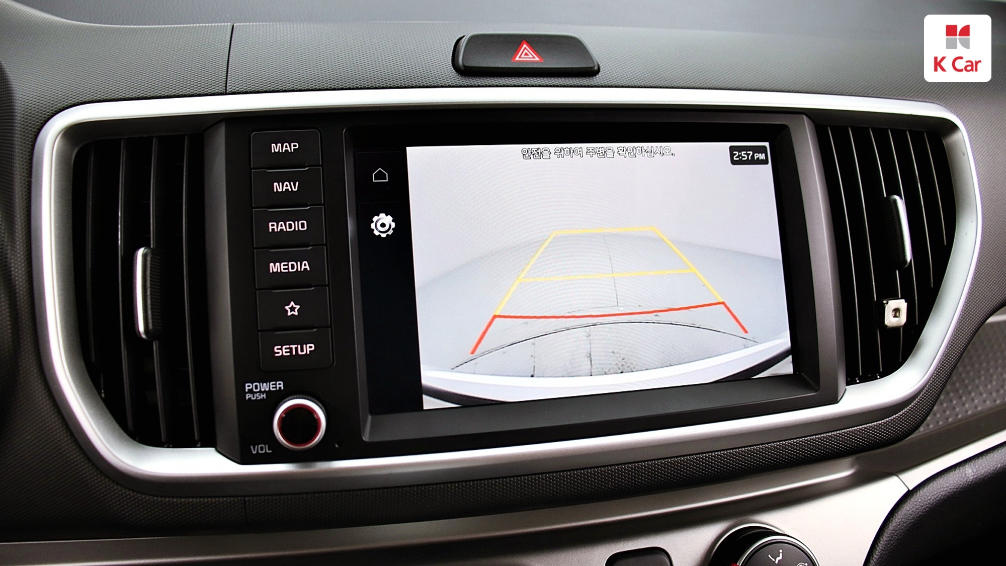 Kia The New Ray Best Selection, миниатюра 12